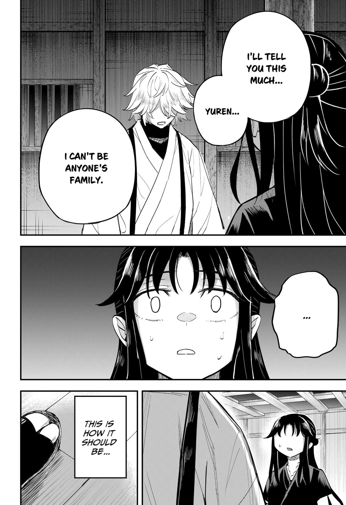 Mushi Musume Chap 8 - Next Chap 9