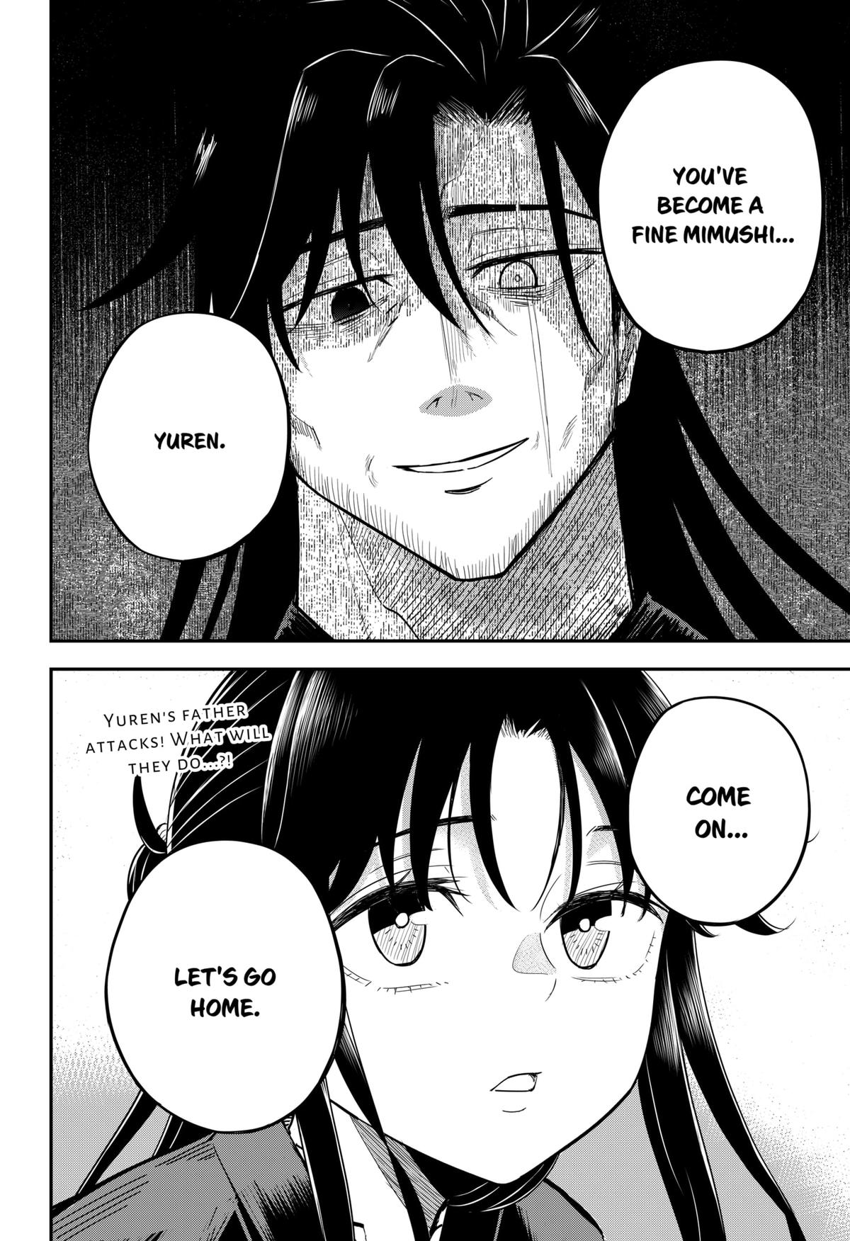 Mushi Musume Chap 8 - Next Chap 9