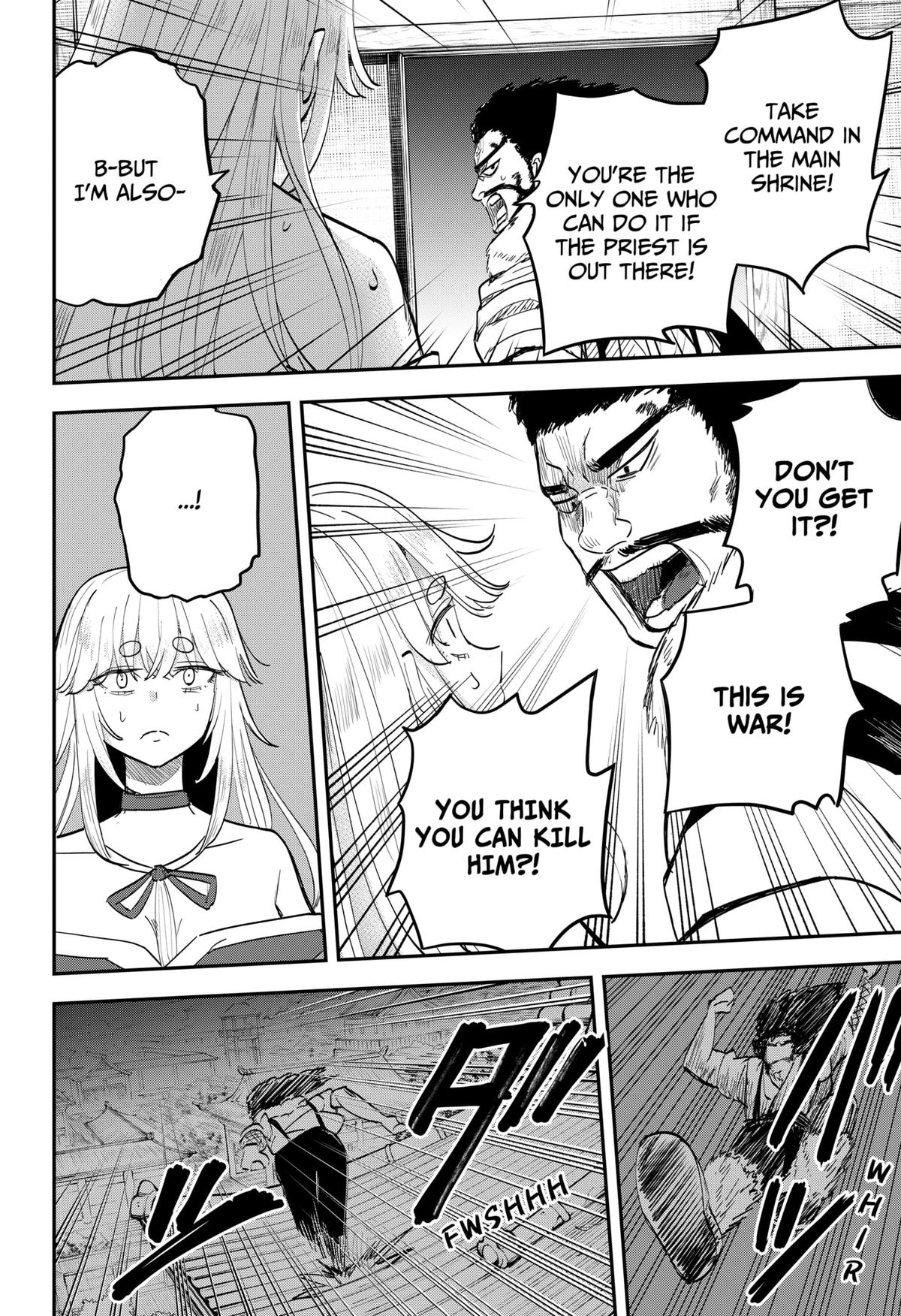 Mushi Musume Chap 8 - Next Chap 9