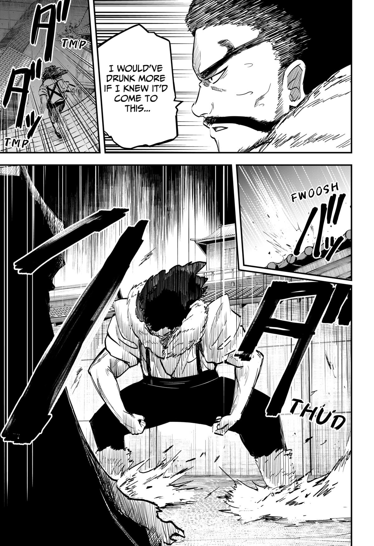 Mushi Musume Chap 8 - Next Chap 9