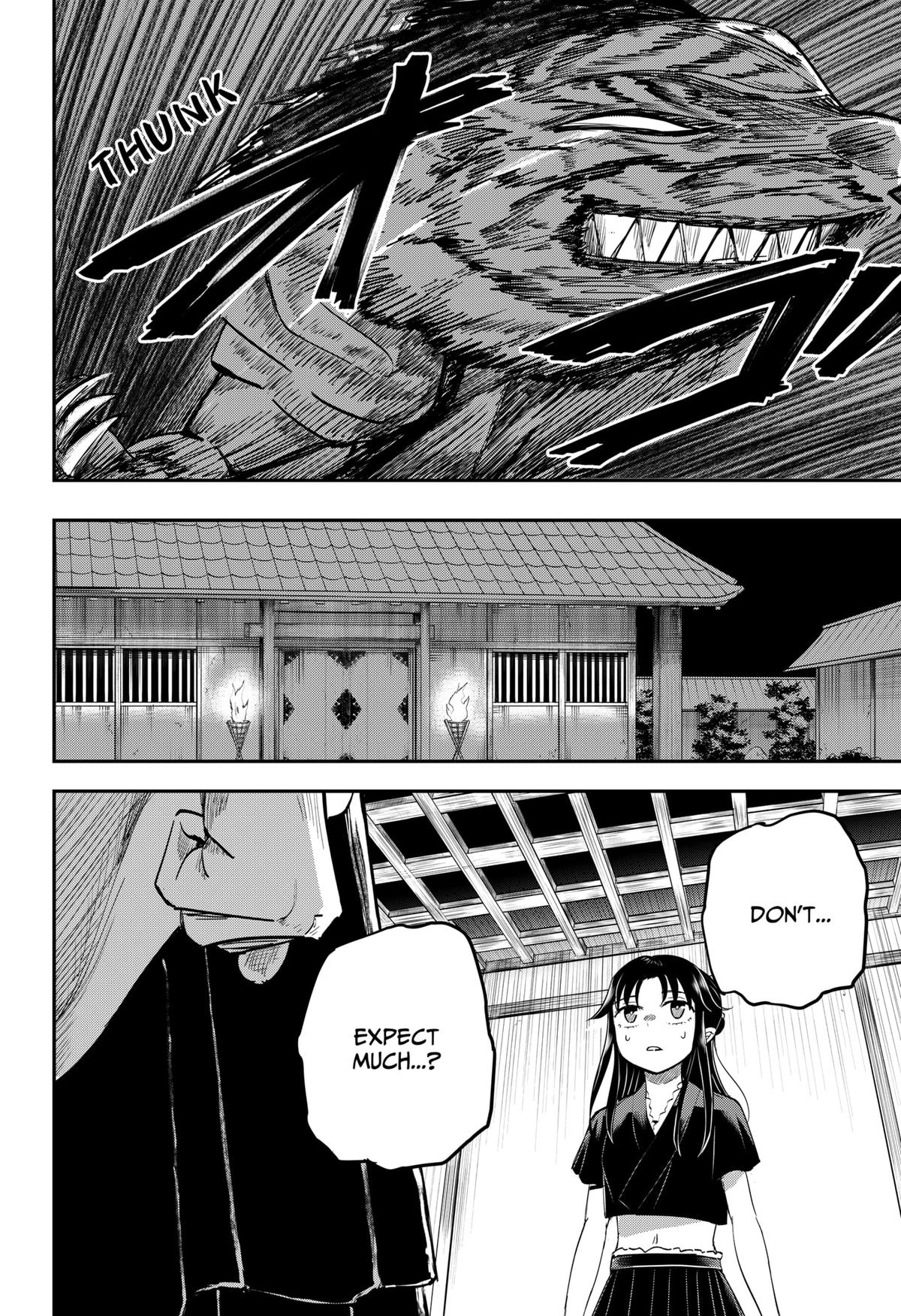 Mushi Musume Chap 8 - Next Chap 9