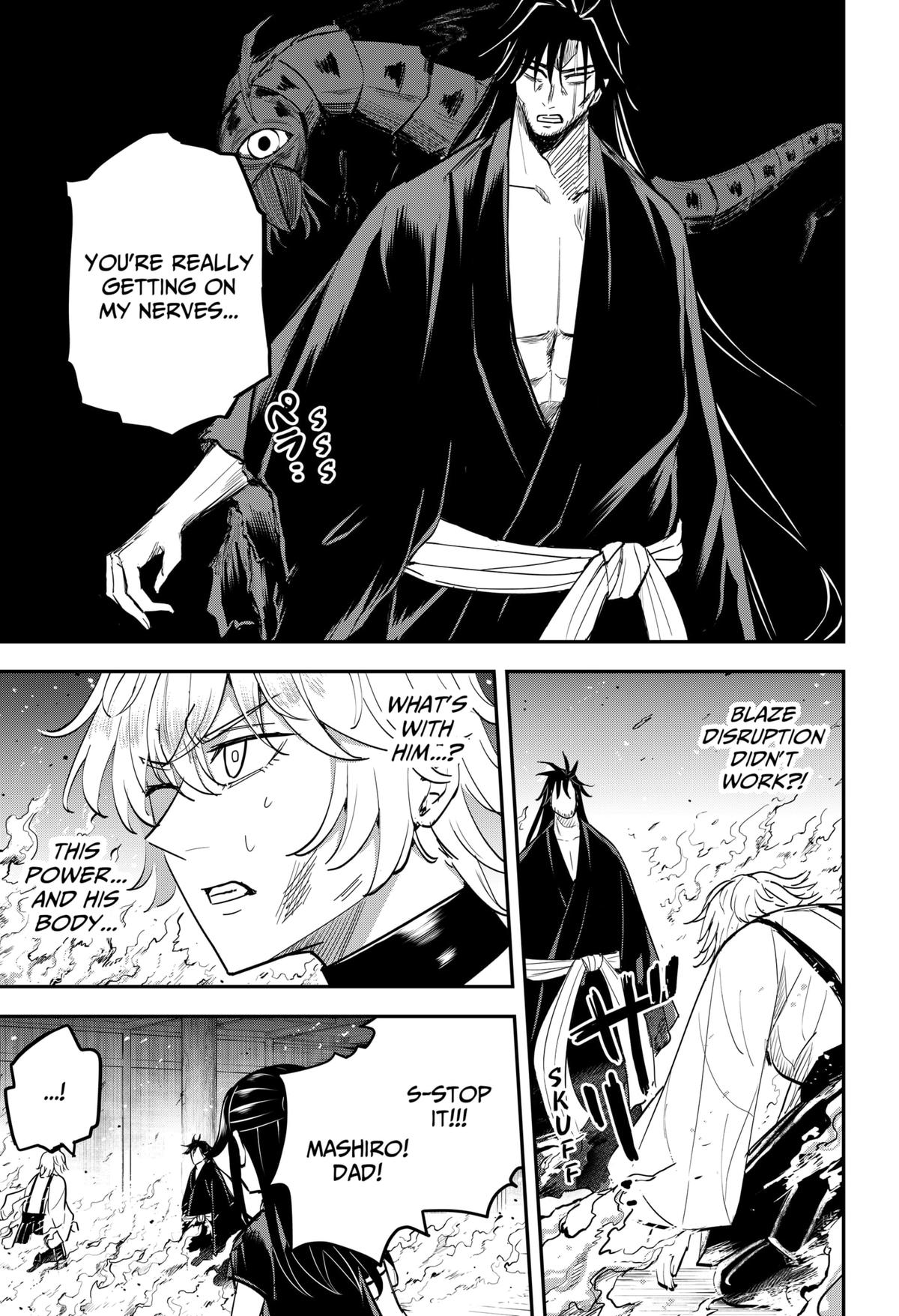 Mushi Musume Chap 9 - Next Chap 10