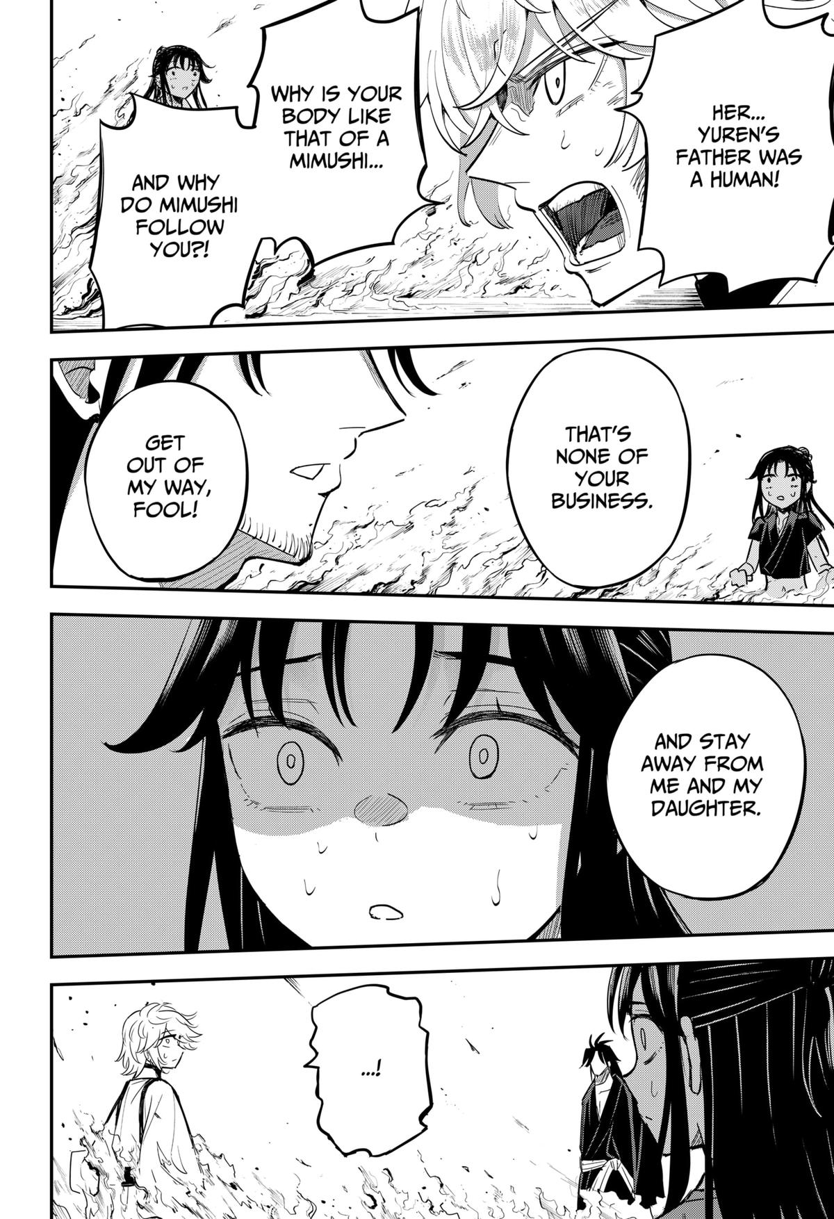 Mushi Musume Chap 9 - Next Chap 10