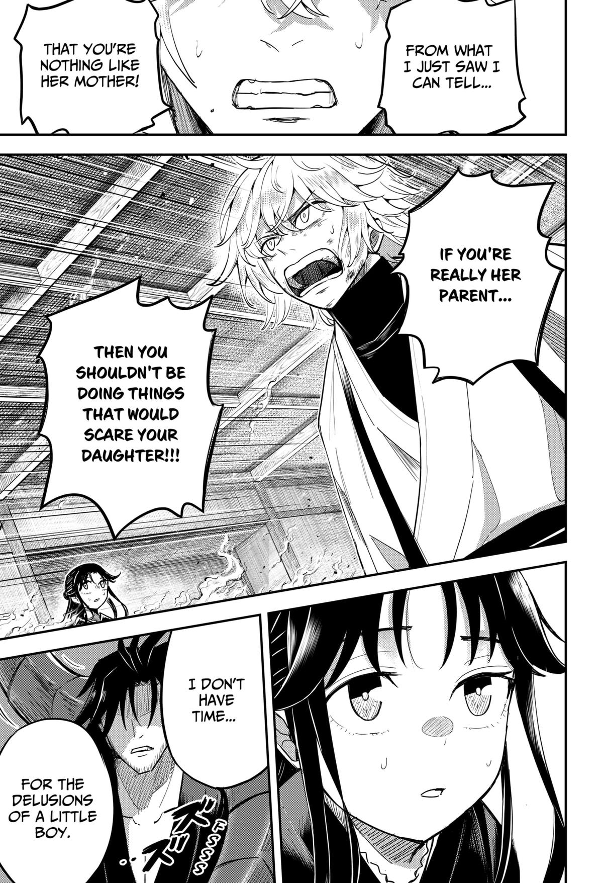 Mushi Musume Chap 9 - Next Chap 10