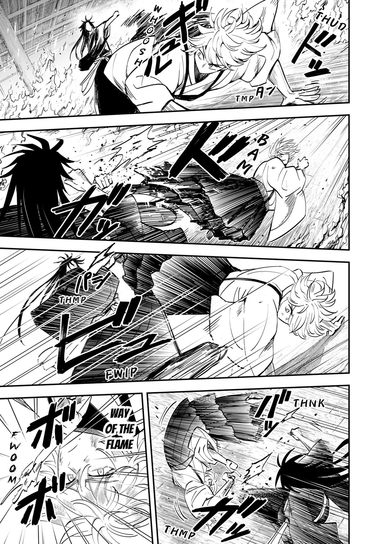Mushi Musume Chap 9 - Next Chap 10