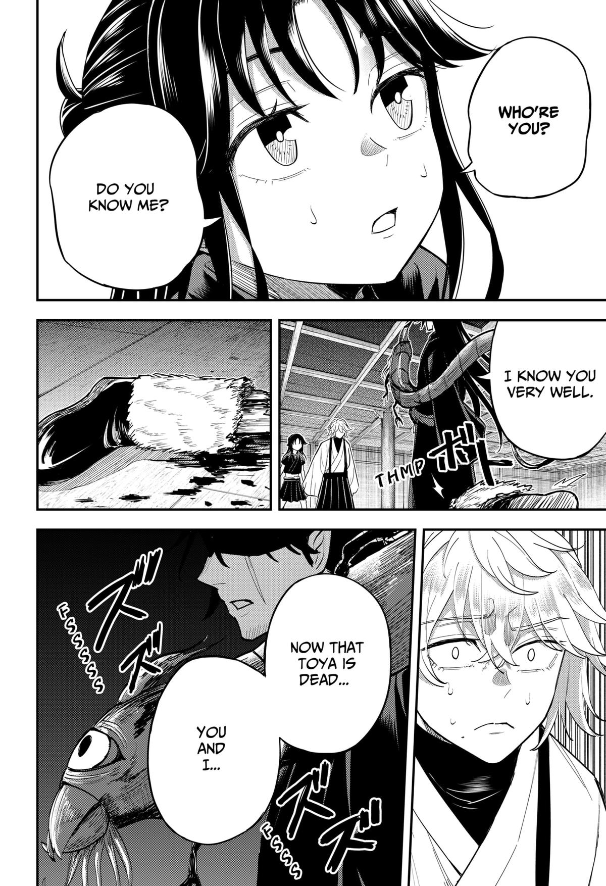 Mushi Musume Chap 9 - Next Chap 10