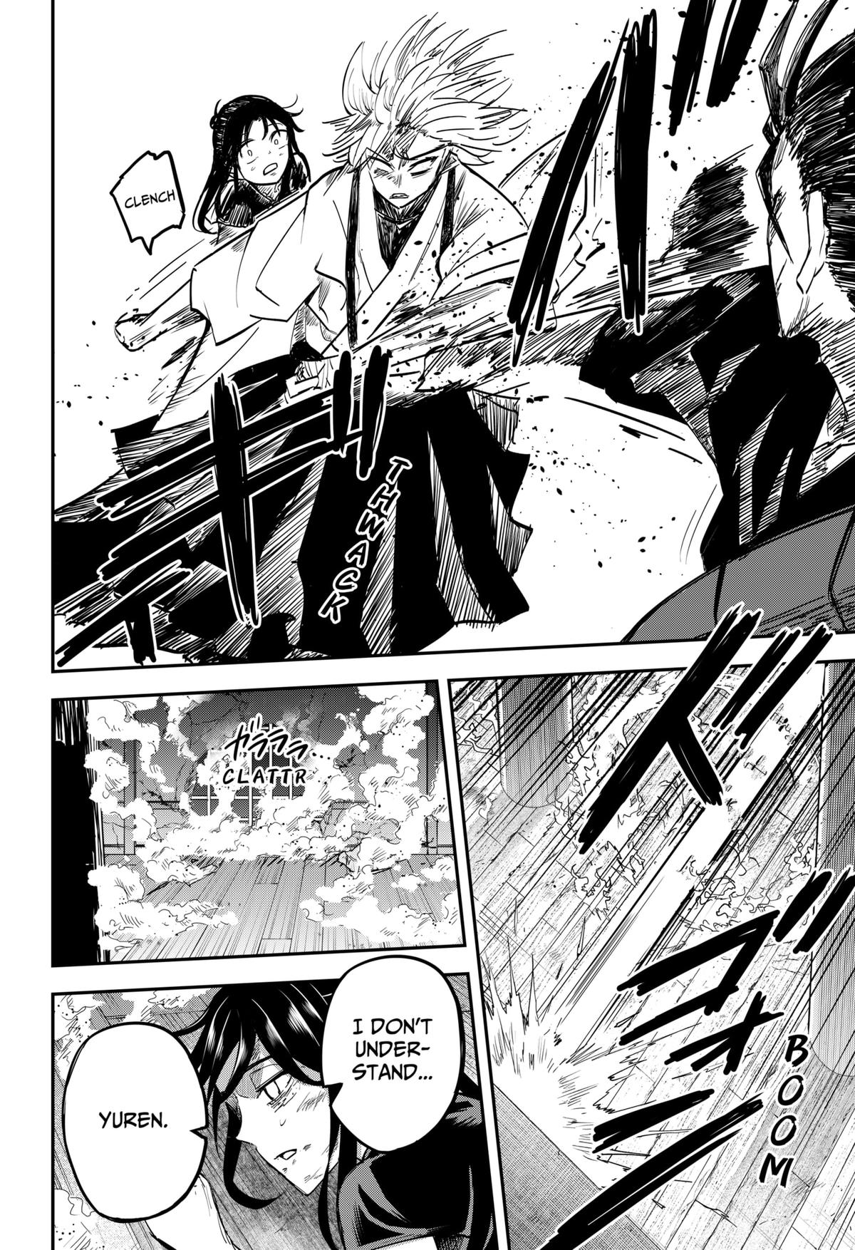 Mushi Musume Chap 9 - Next Chap 10