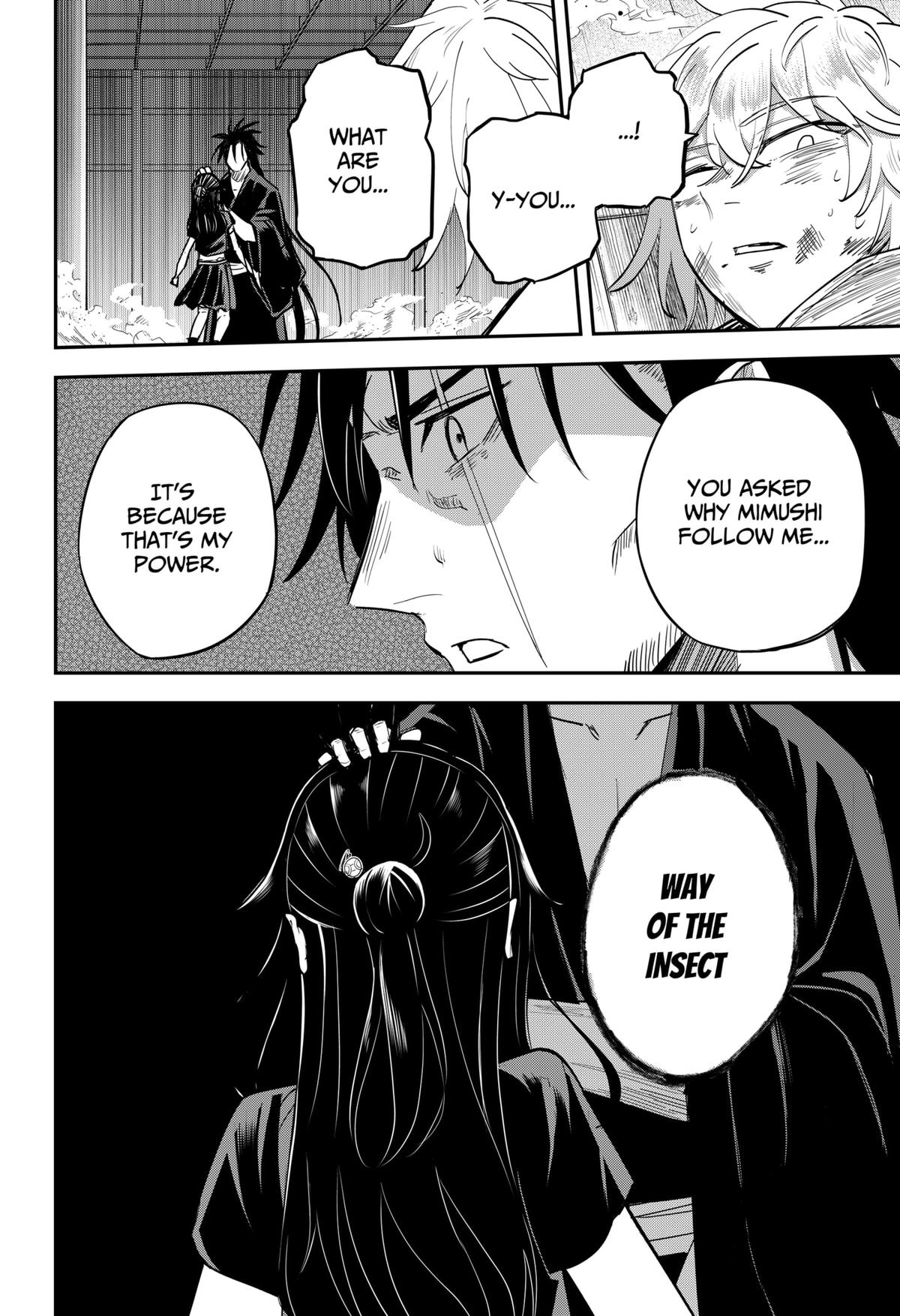 Mushi Musume Chap 9 - Next Chap 10