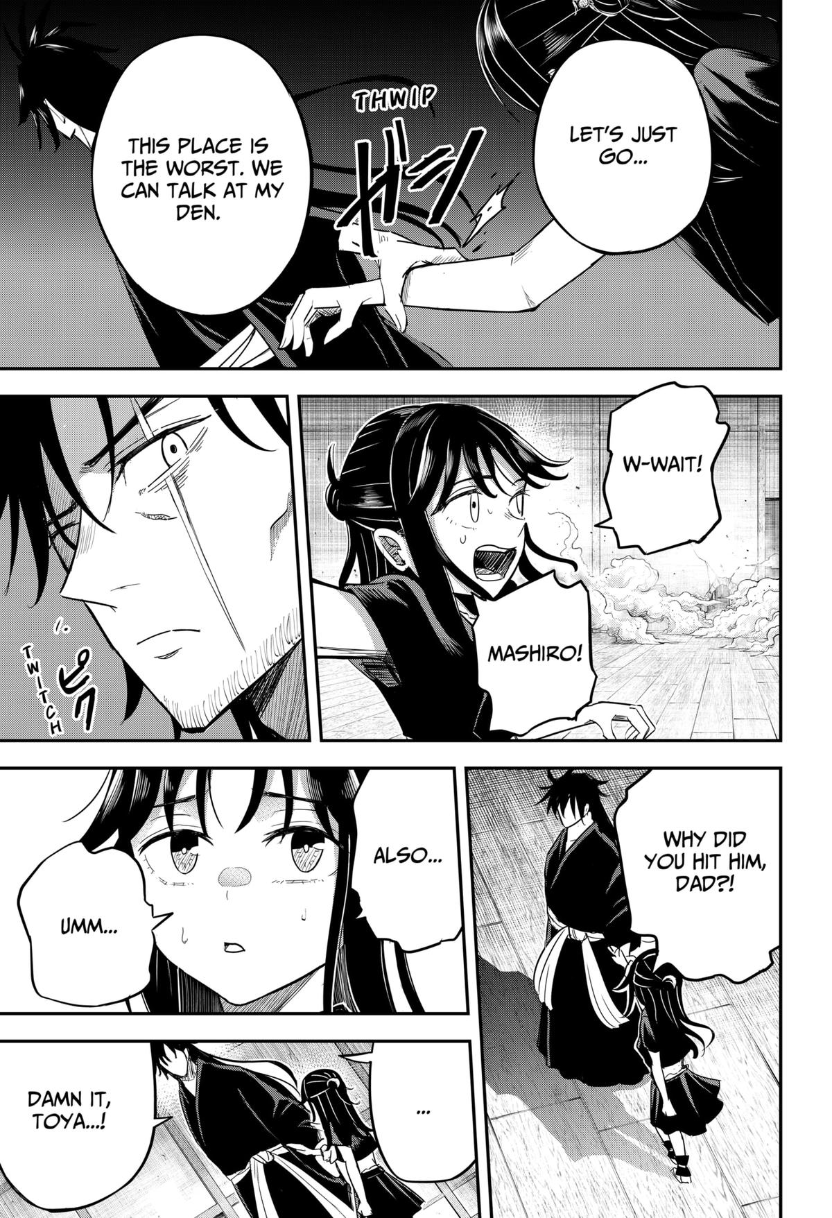 Mushi Musume Chap 9 - Next Chap 10