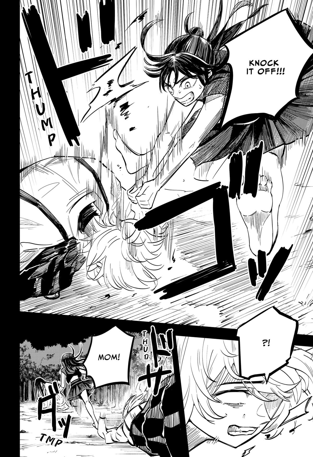 Mushi Musume Chap 1 - Next Chap 2