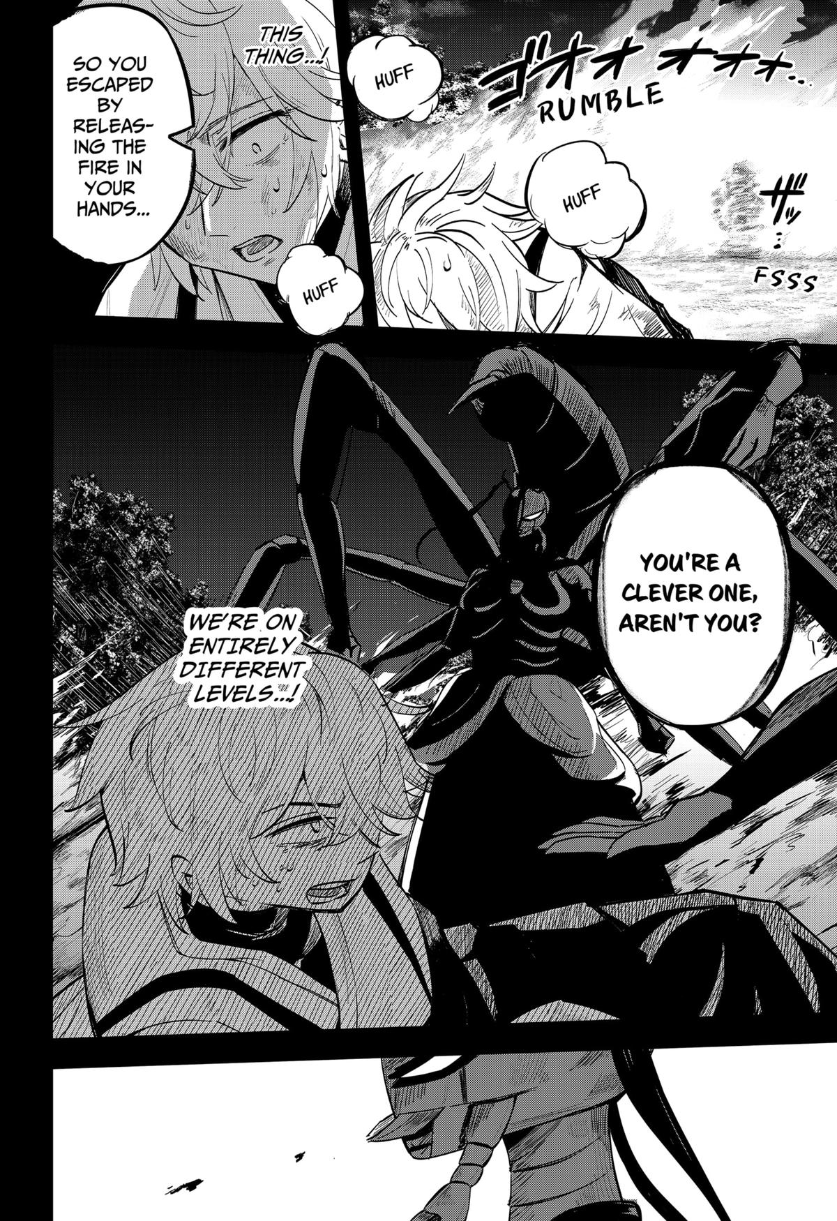Mushi Musume Chap 1 - Next Chap 2