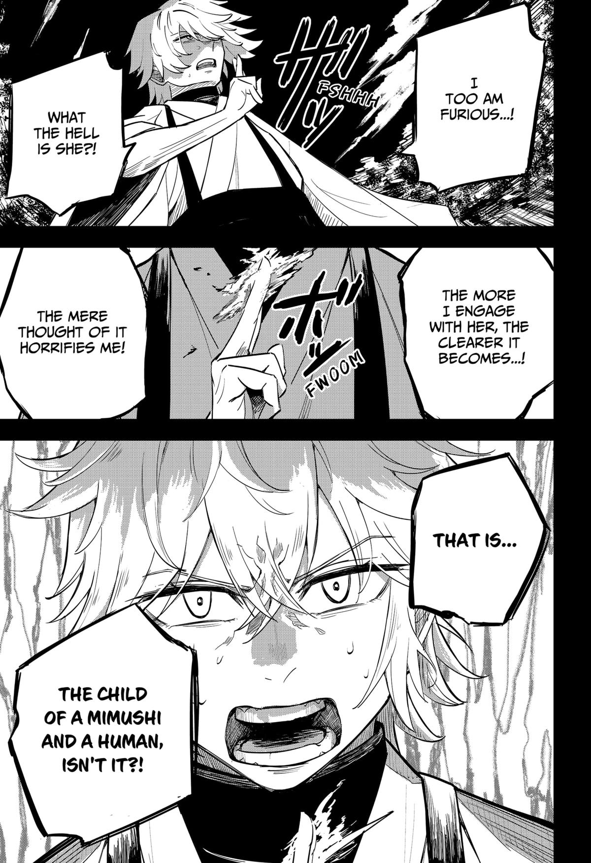 Mushi Musume Chap 1 - Next Chap 2
