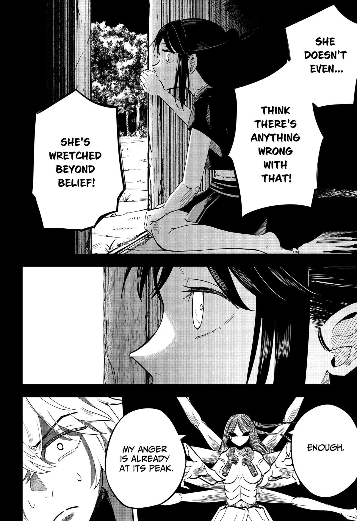 Mushi Musume Chap 1 - Next Chap 2