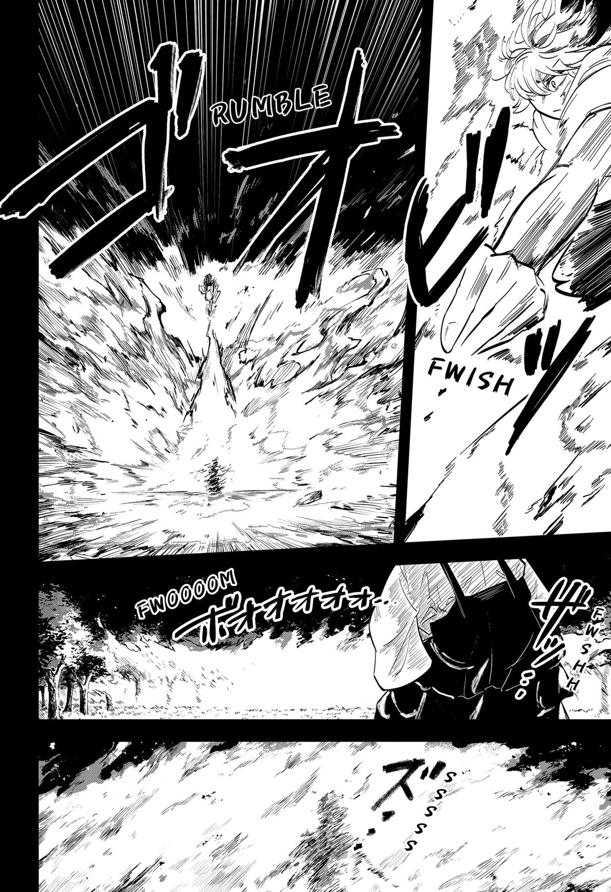 Mushi Musume Chap 1 - Next Chap 2