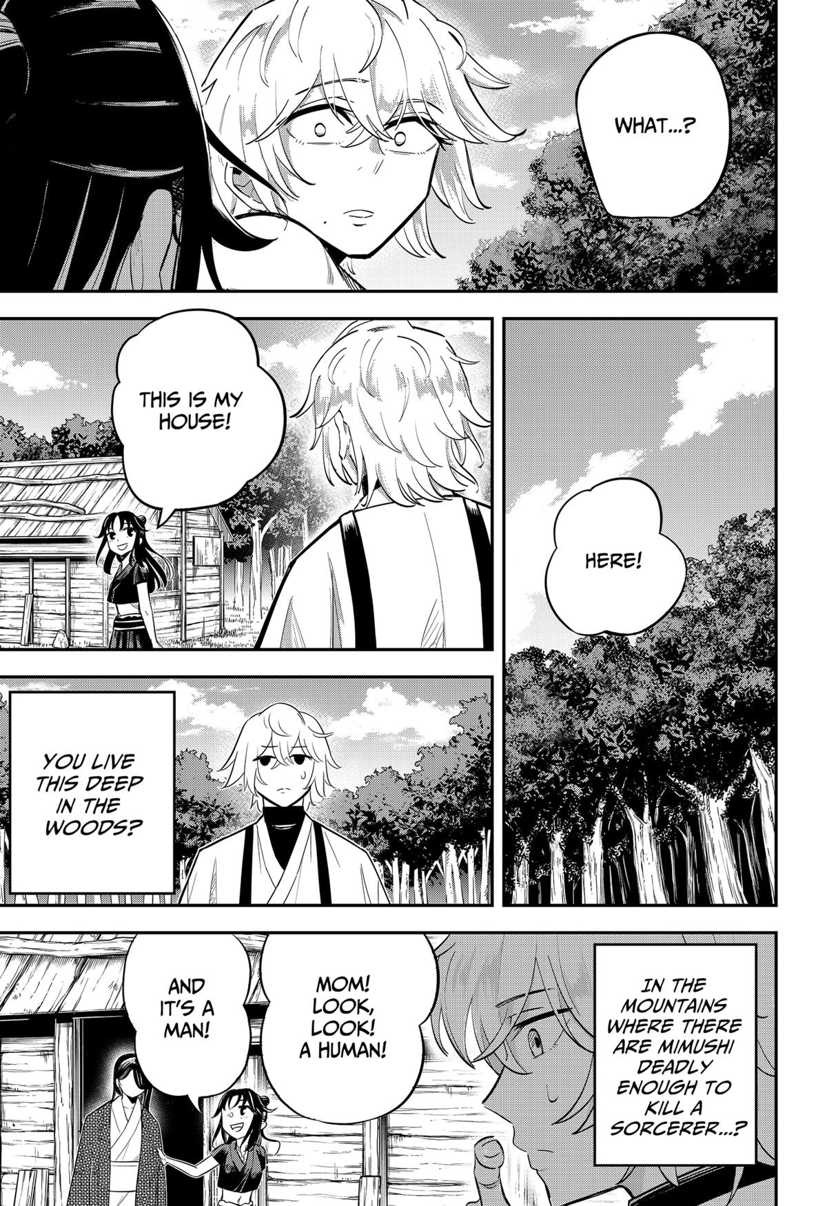 Mushi Musume Chap 1 - Next Chap 2