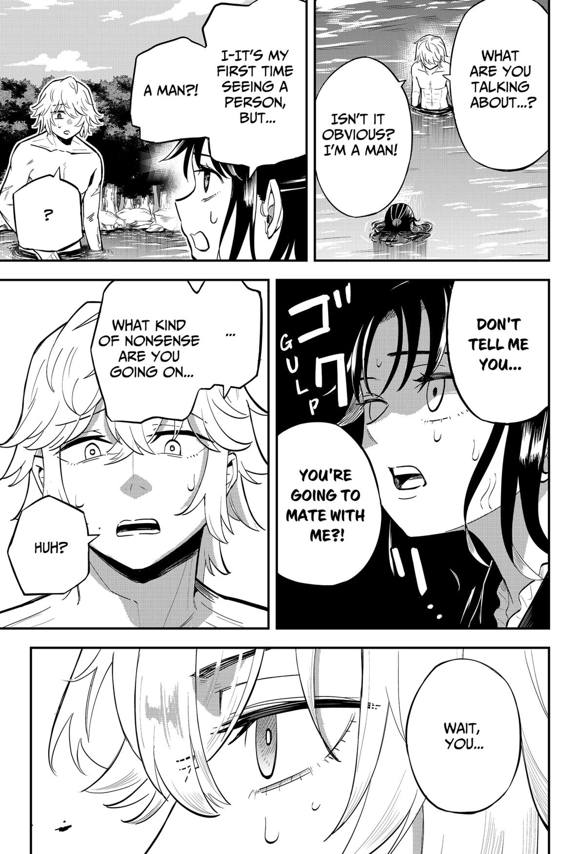 Mushi Musume Chap 1 - Next Chap 2