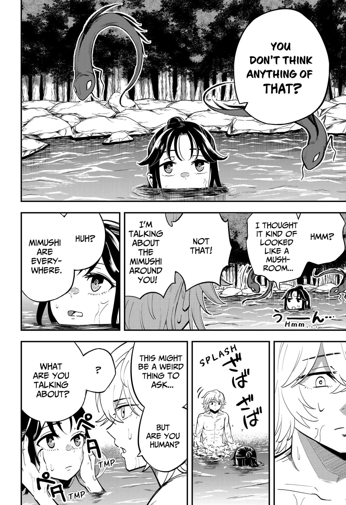 Mushi Musume Chap 1 - Next Chap 2