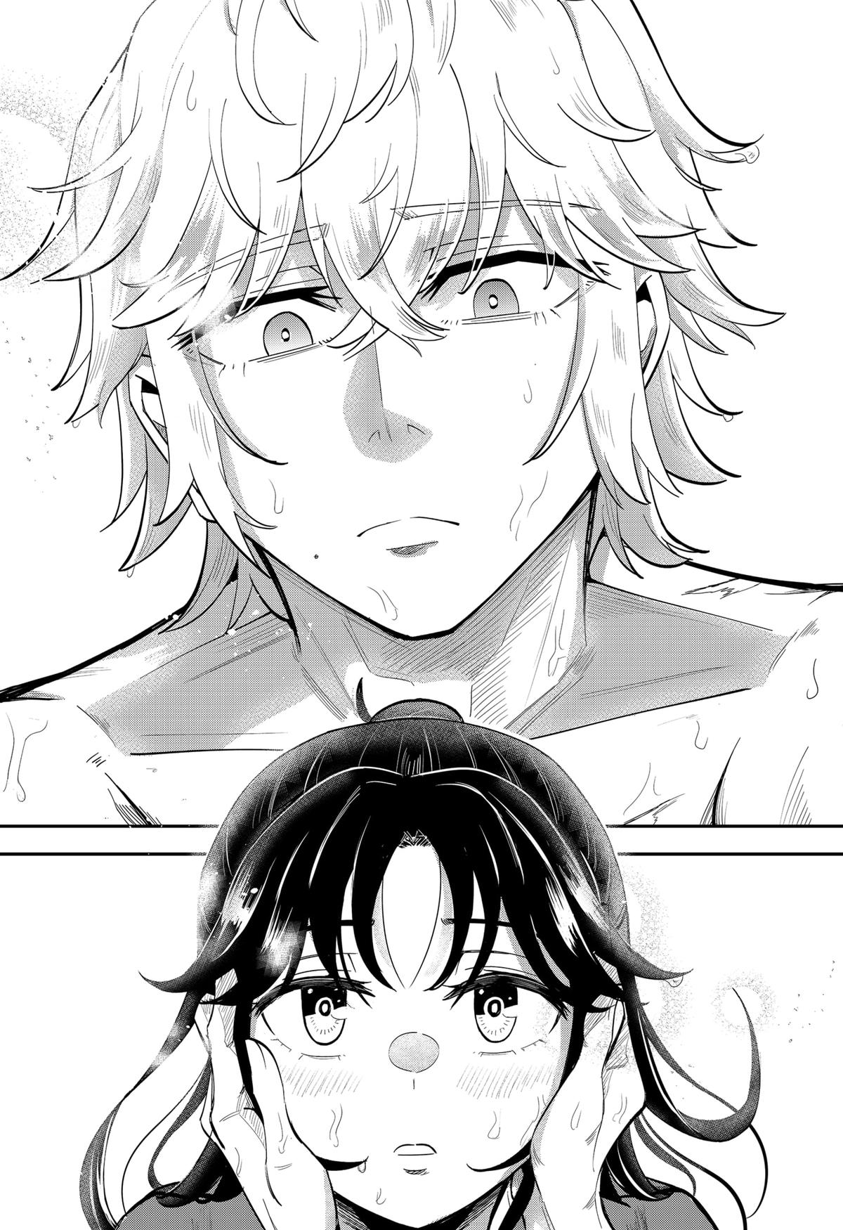 Mushi Musume Chap 1 - Next Chap 2