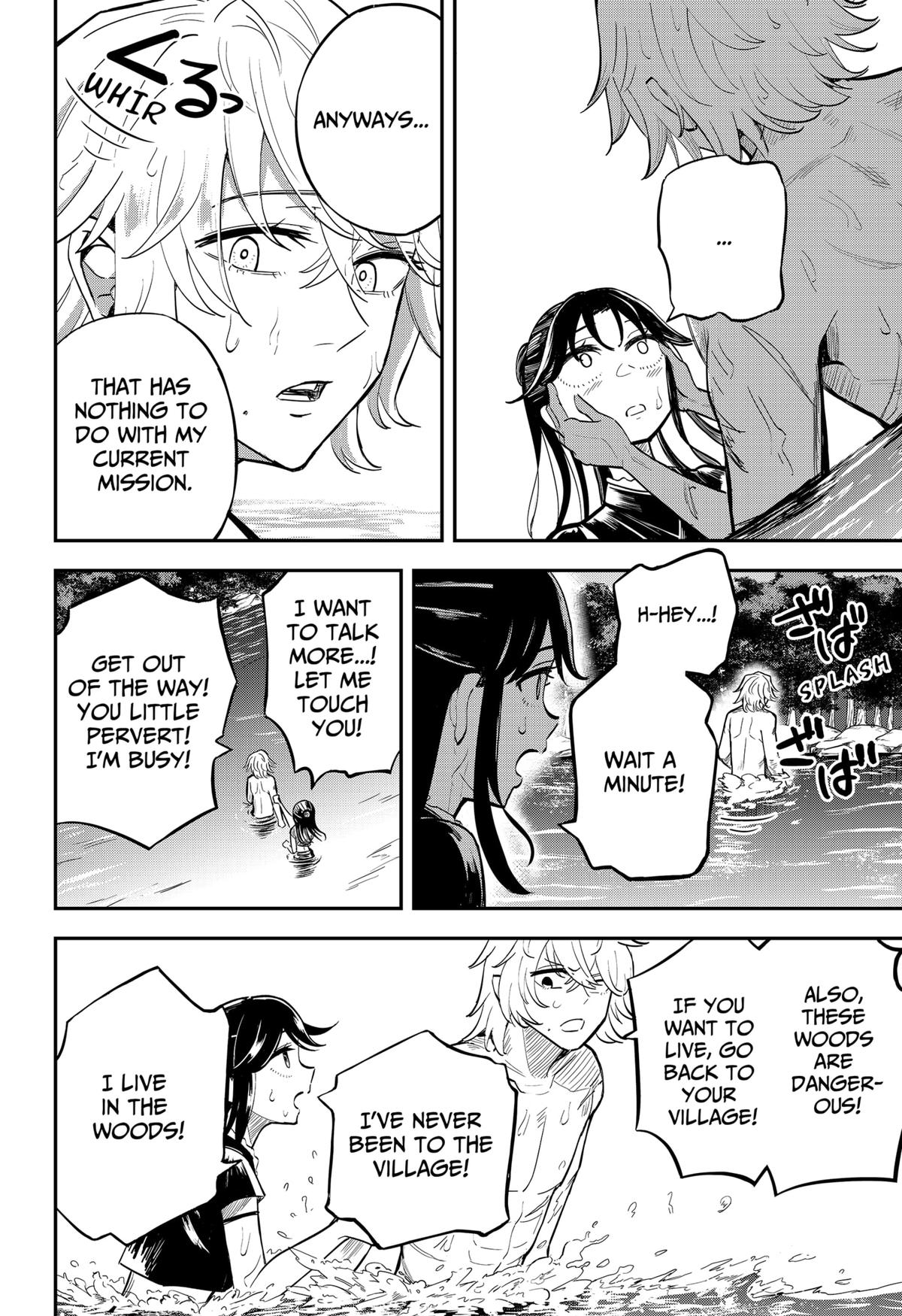 Mushi Musume Chap 1 - Next Chap 2