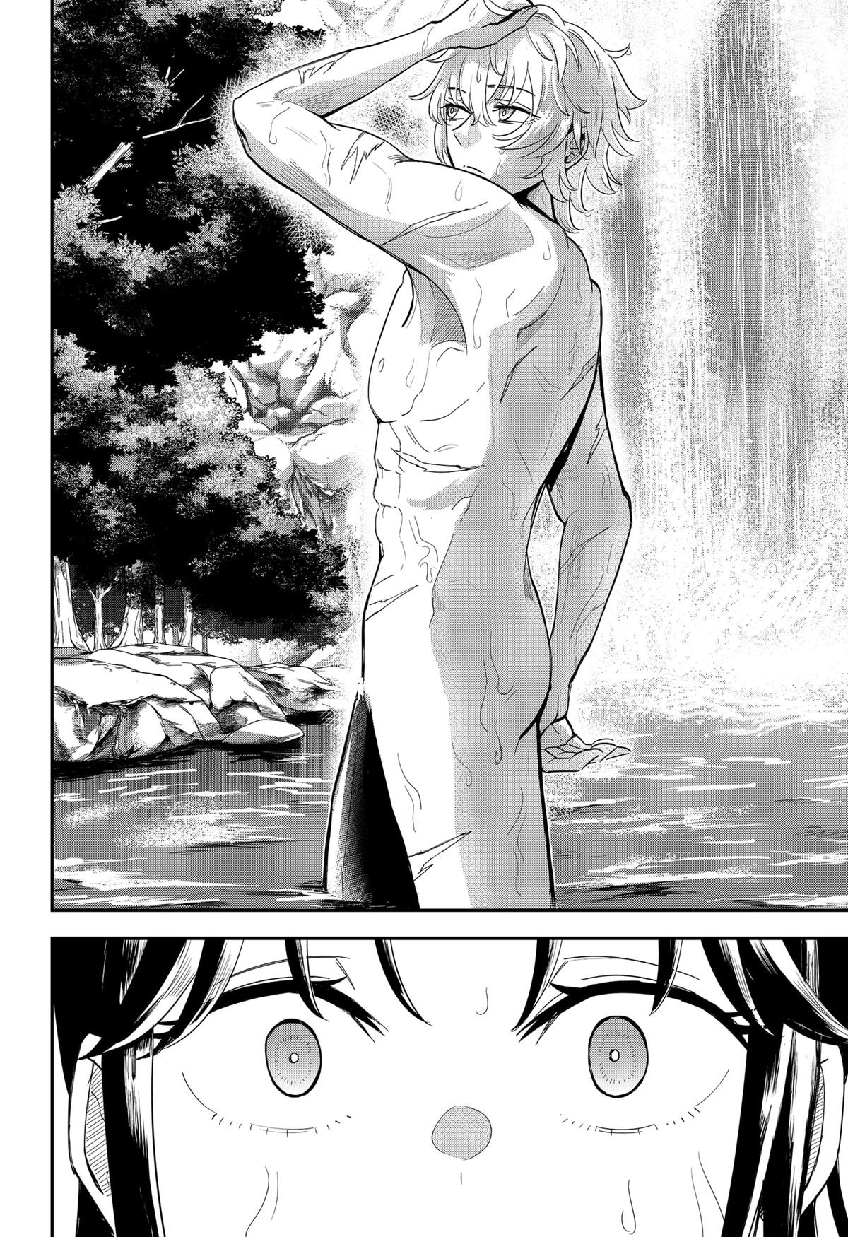 Mushi Musume Chap 1 - Next Chap 2