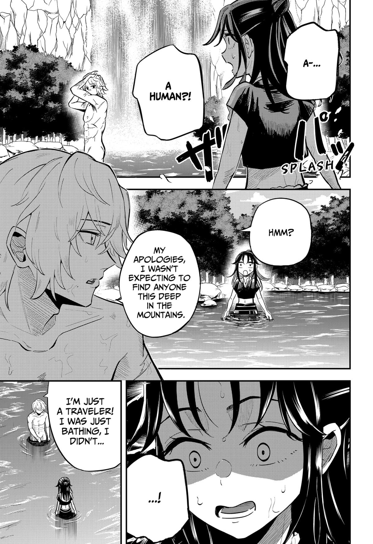 Mushi Musume Chap 1 - Next Chap 2