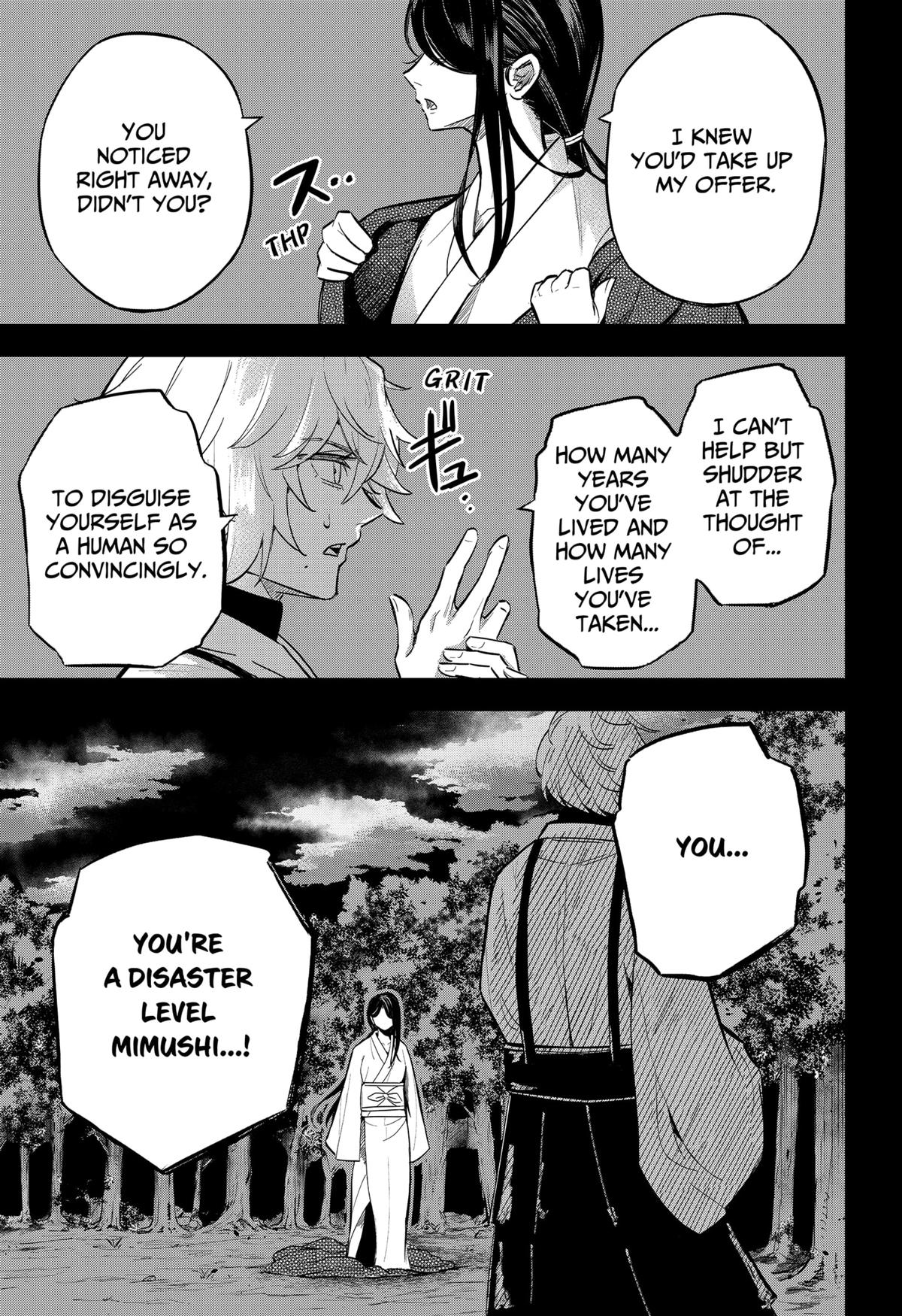 Mushi Musume Chap 1 - Next Chap 2