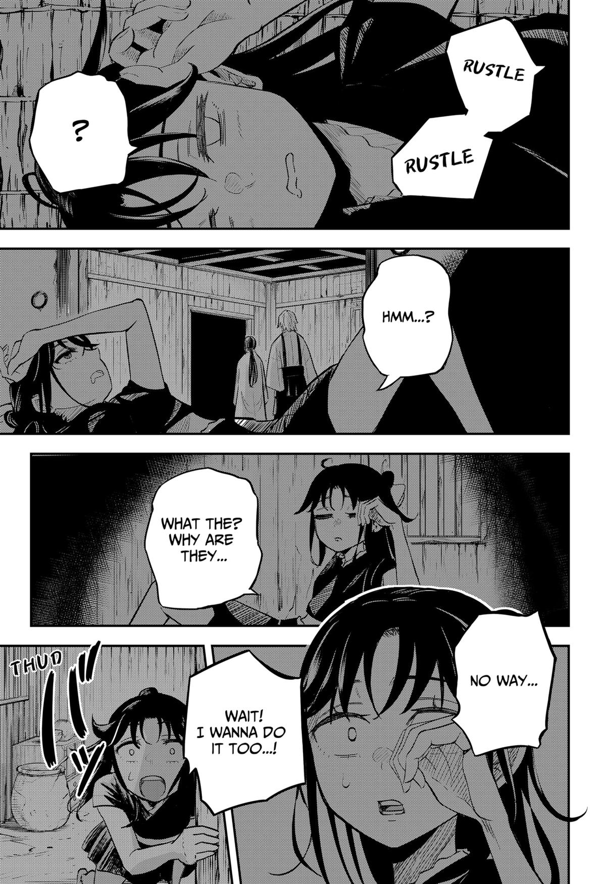Mushi Musume Chap 1 - Next Chap 2