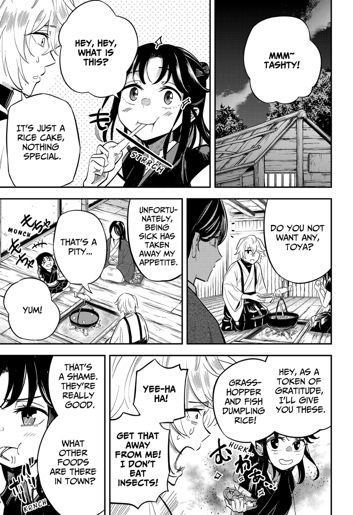 Mushi Musume Chap 1 - Next Chap 2