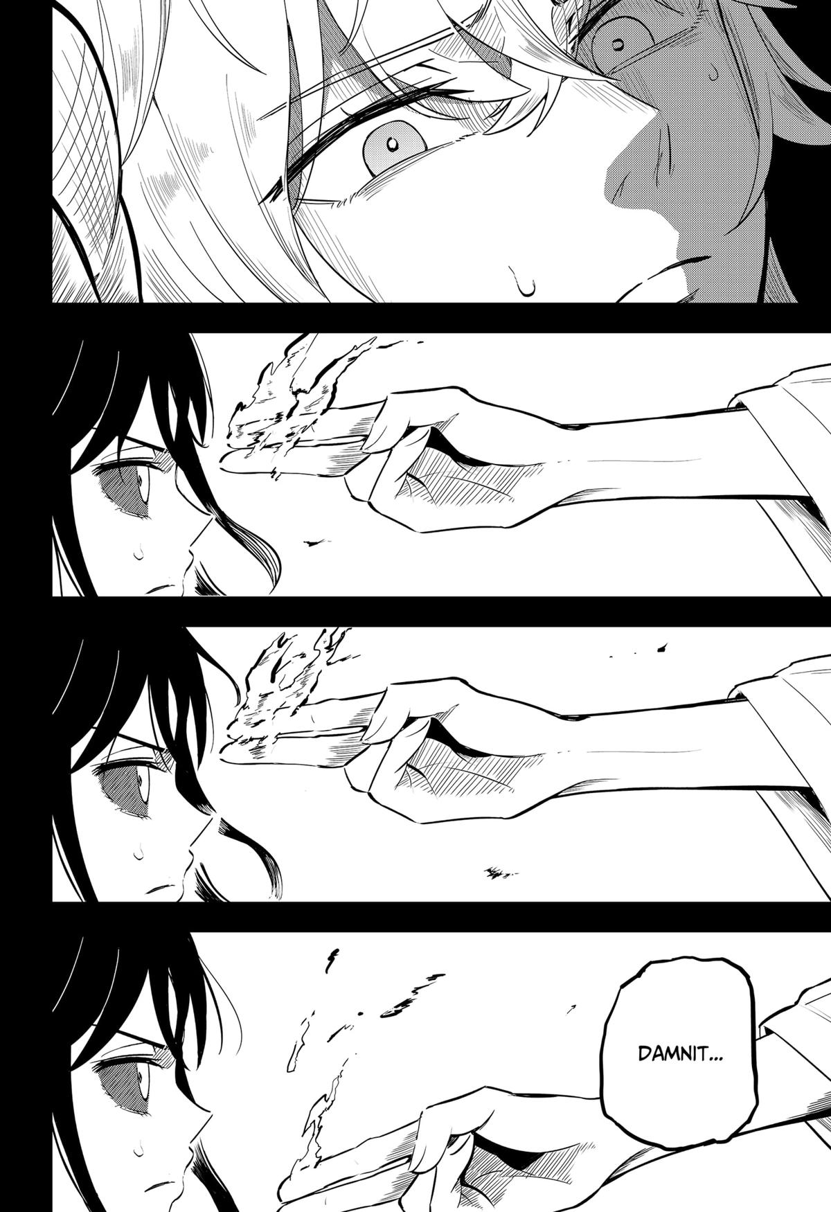 Mushi Musume Chap 1 - Next Chap 2