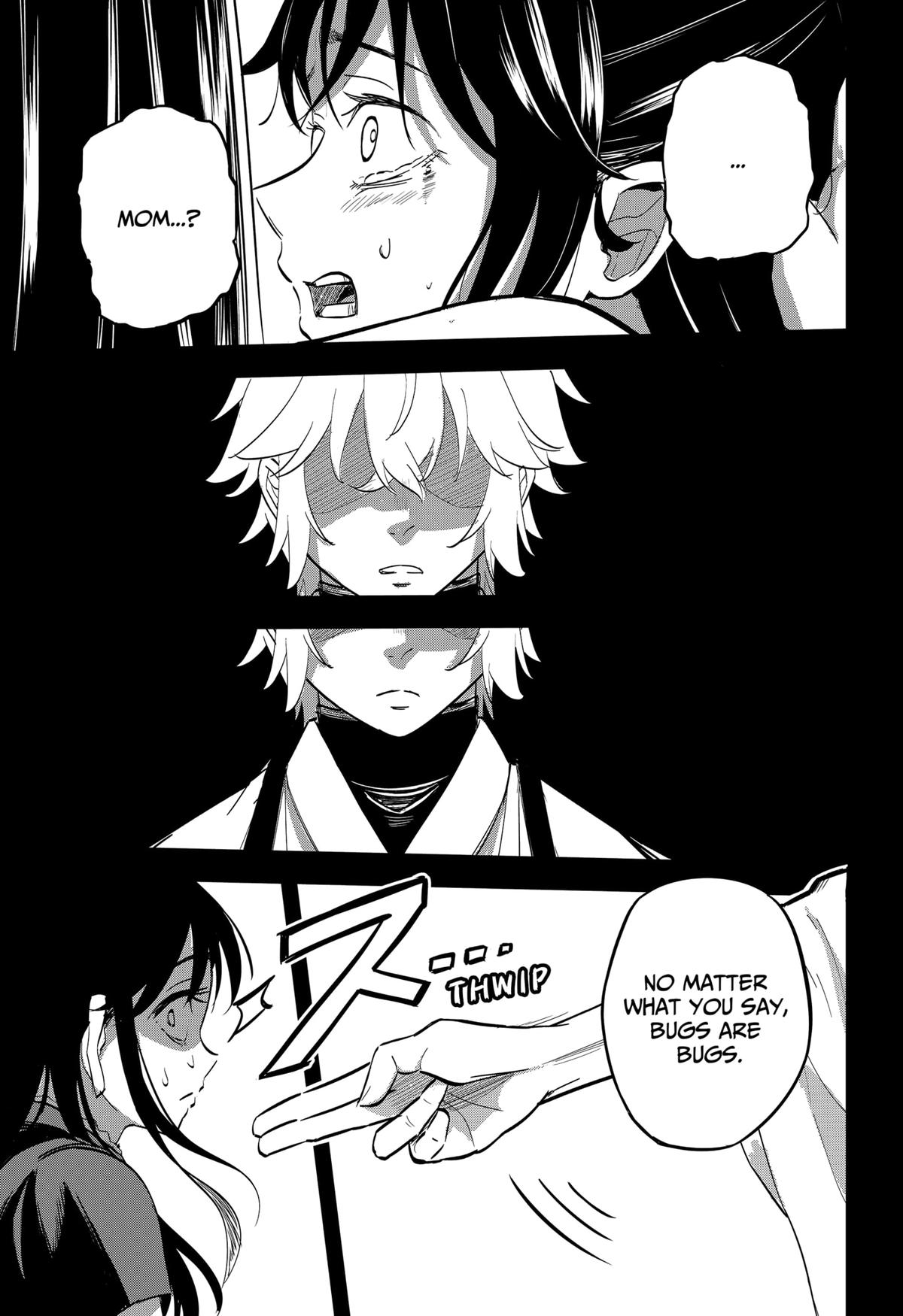 Mushi Musume Chap 1 - Next Chap 2