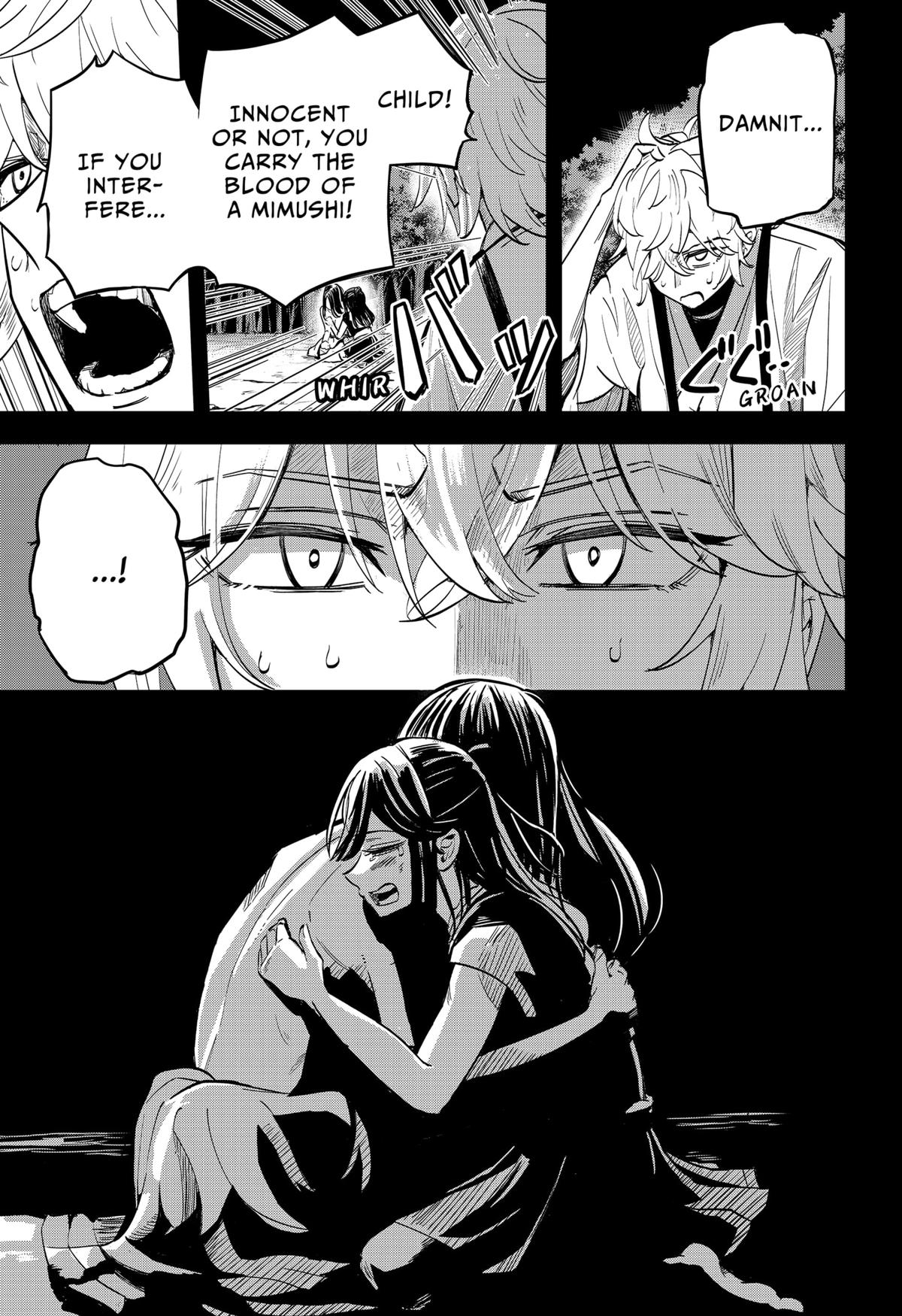 Mushi Musume Chap 1 - Next Chap 2