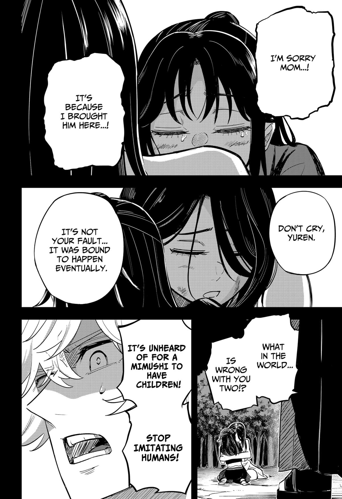 Mushi Musume Chap 1 - Next Chap 2