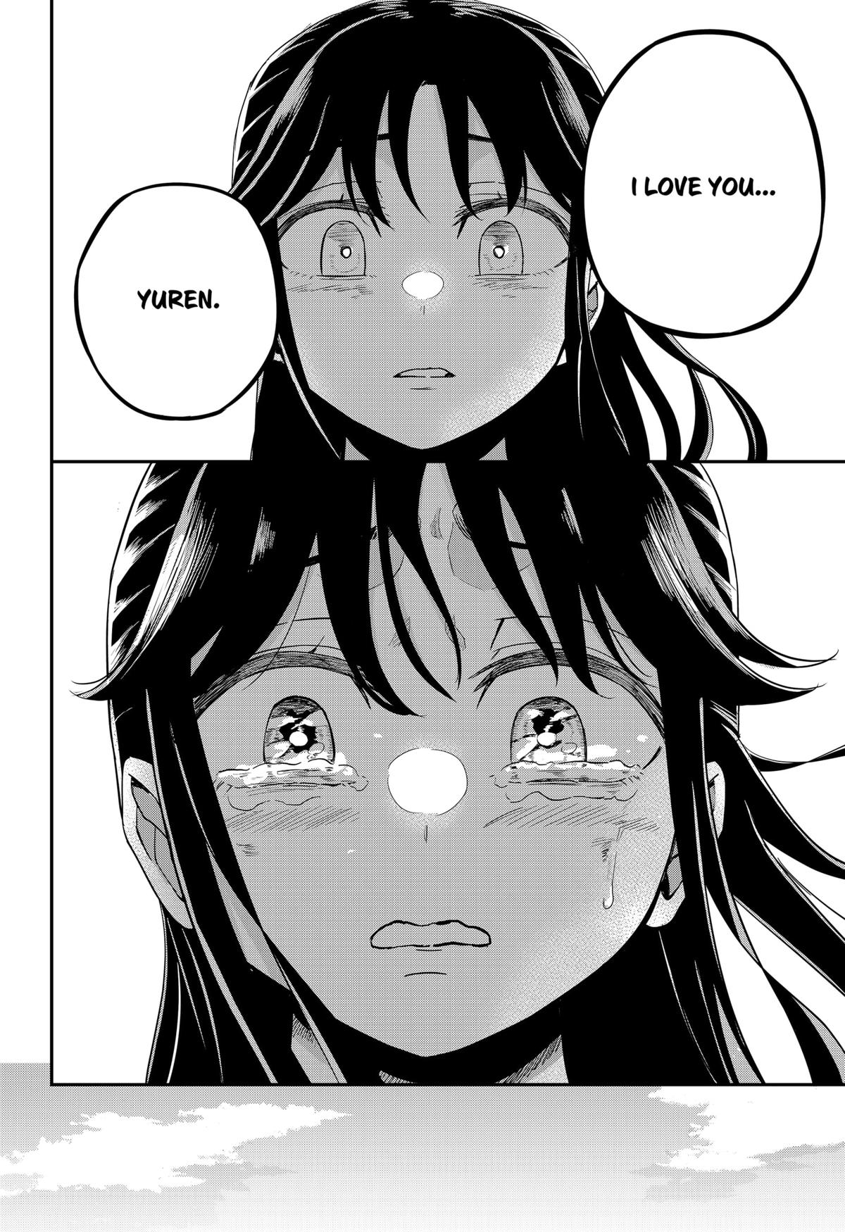 Mushi Musume Chap 1 - Next Chap 2
