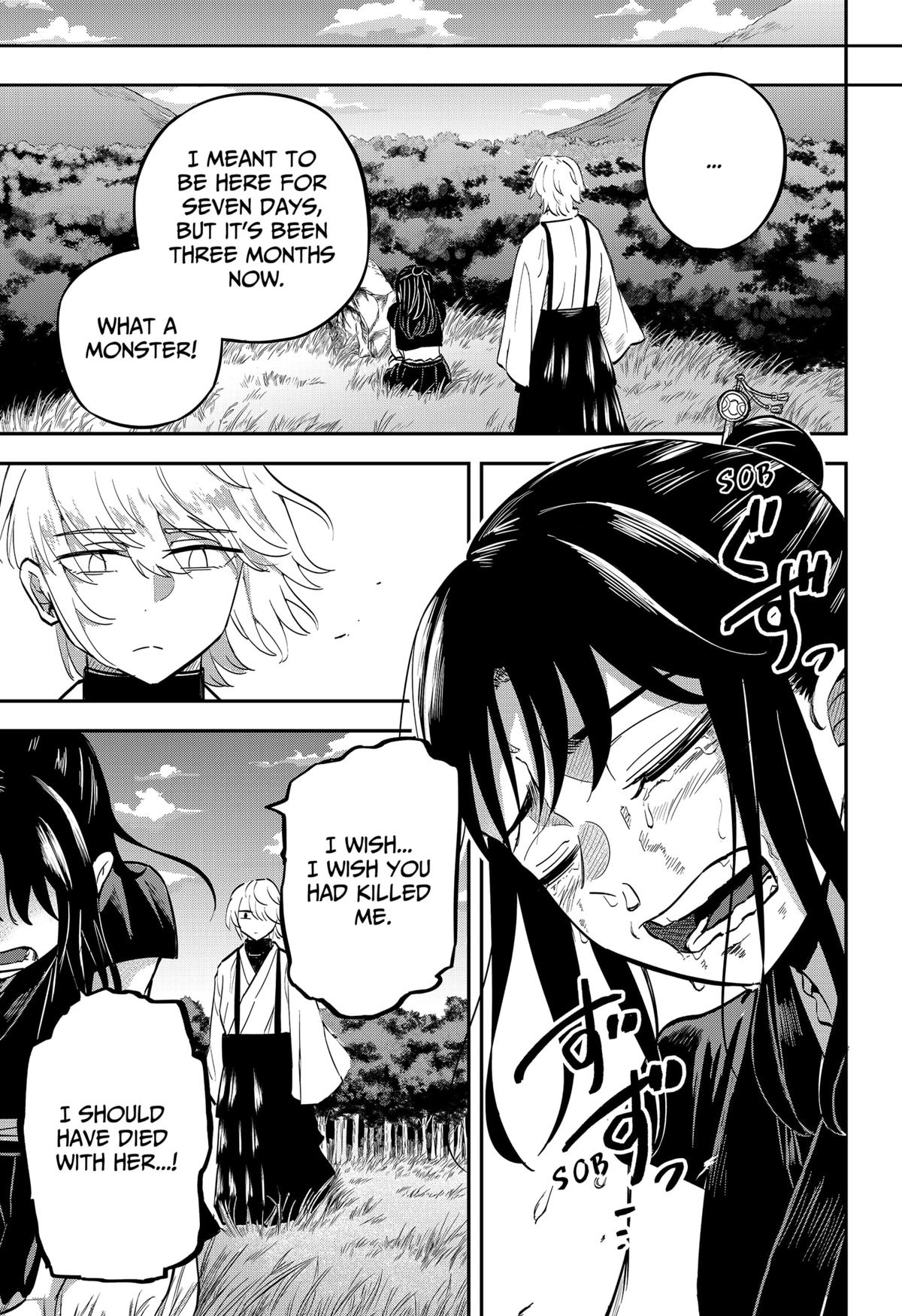 Mushi Musume Chap 1 - Next Chap 2
