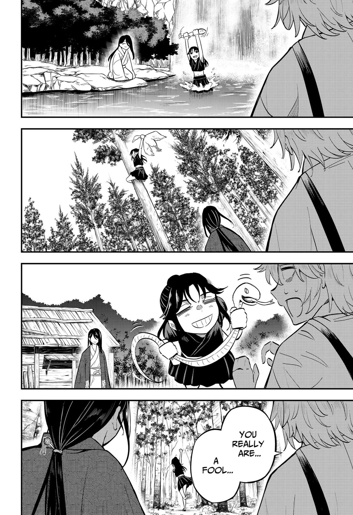 Mushi Musume Chap 1 - Next Chap 2