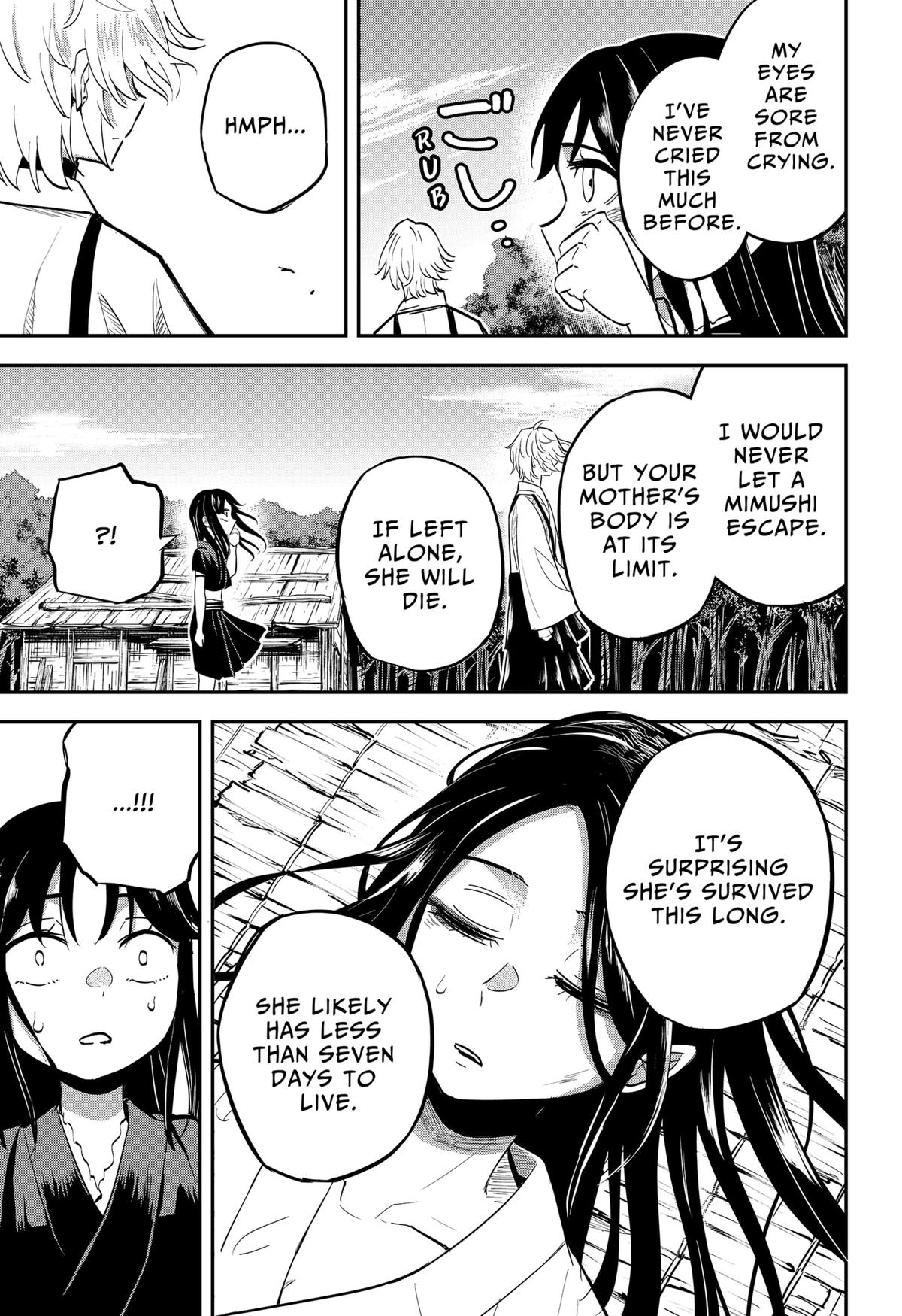 Mushi Musume Chap 1 - Next Chap 2