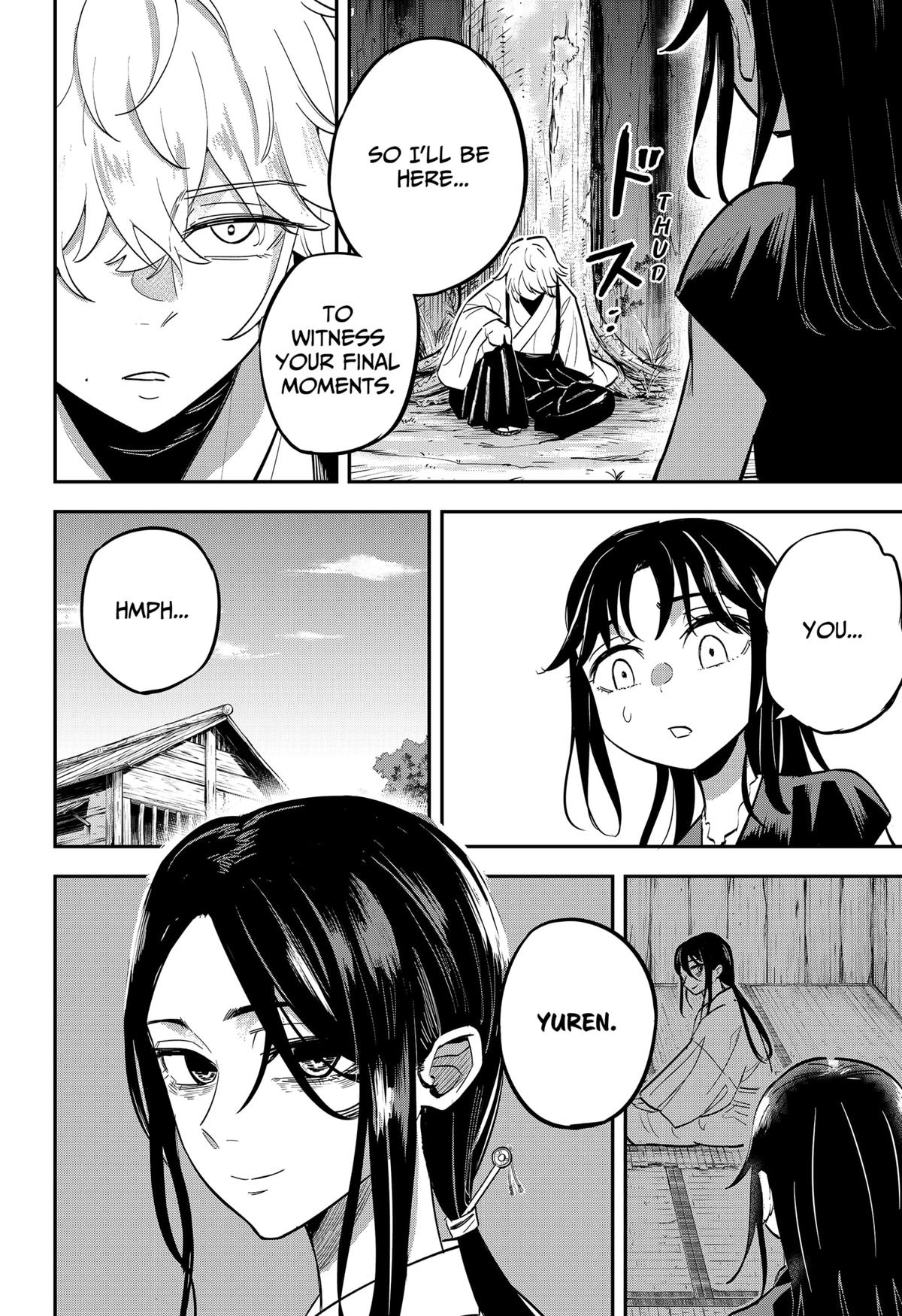 Mushi Musume Chap 1 - Next Chap 2