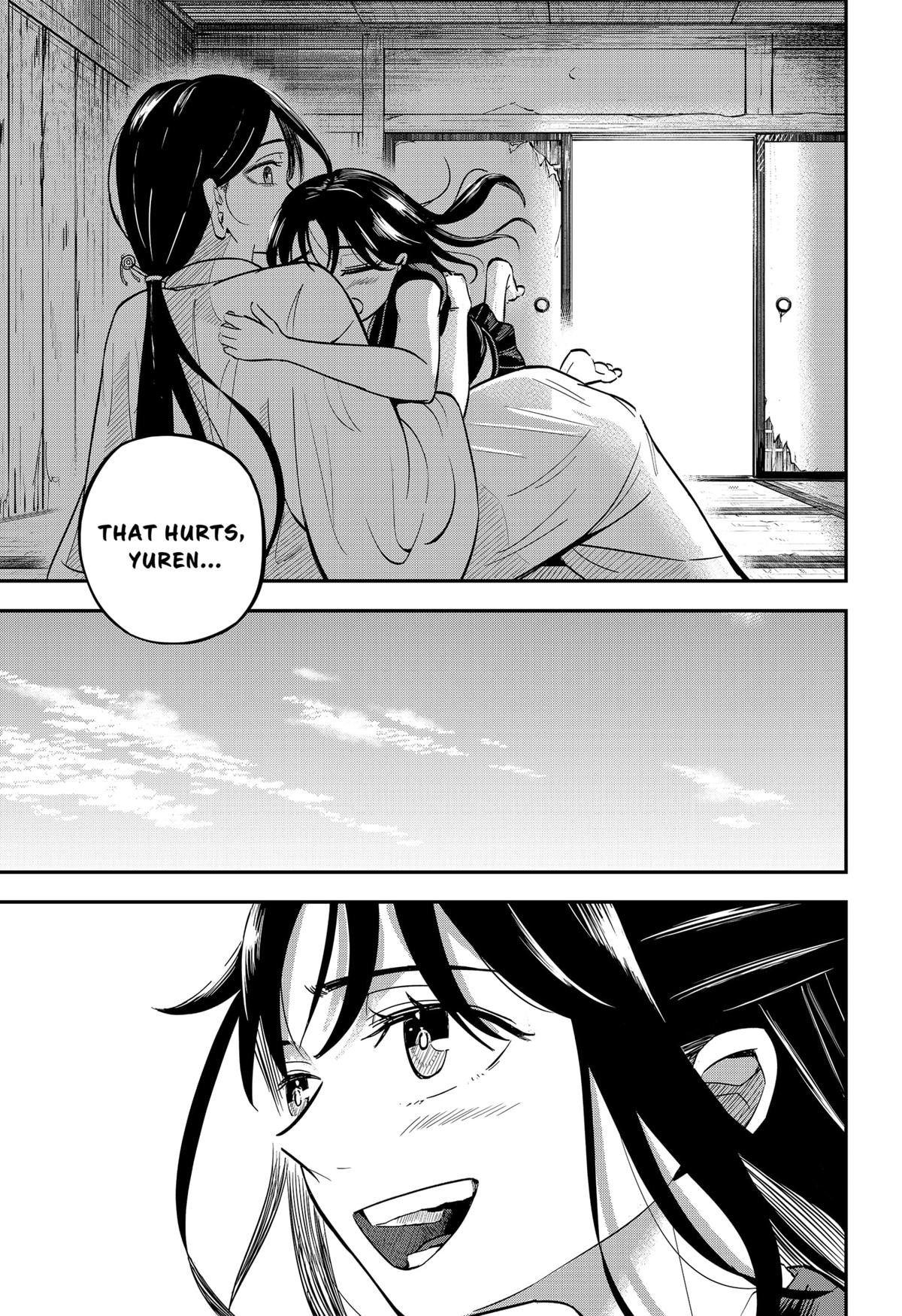 Mushi Musume Chap 1 - Next Chap 2