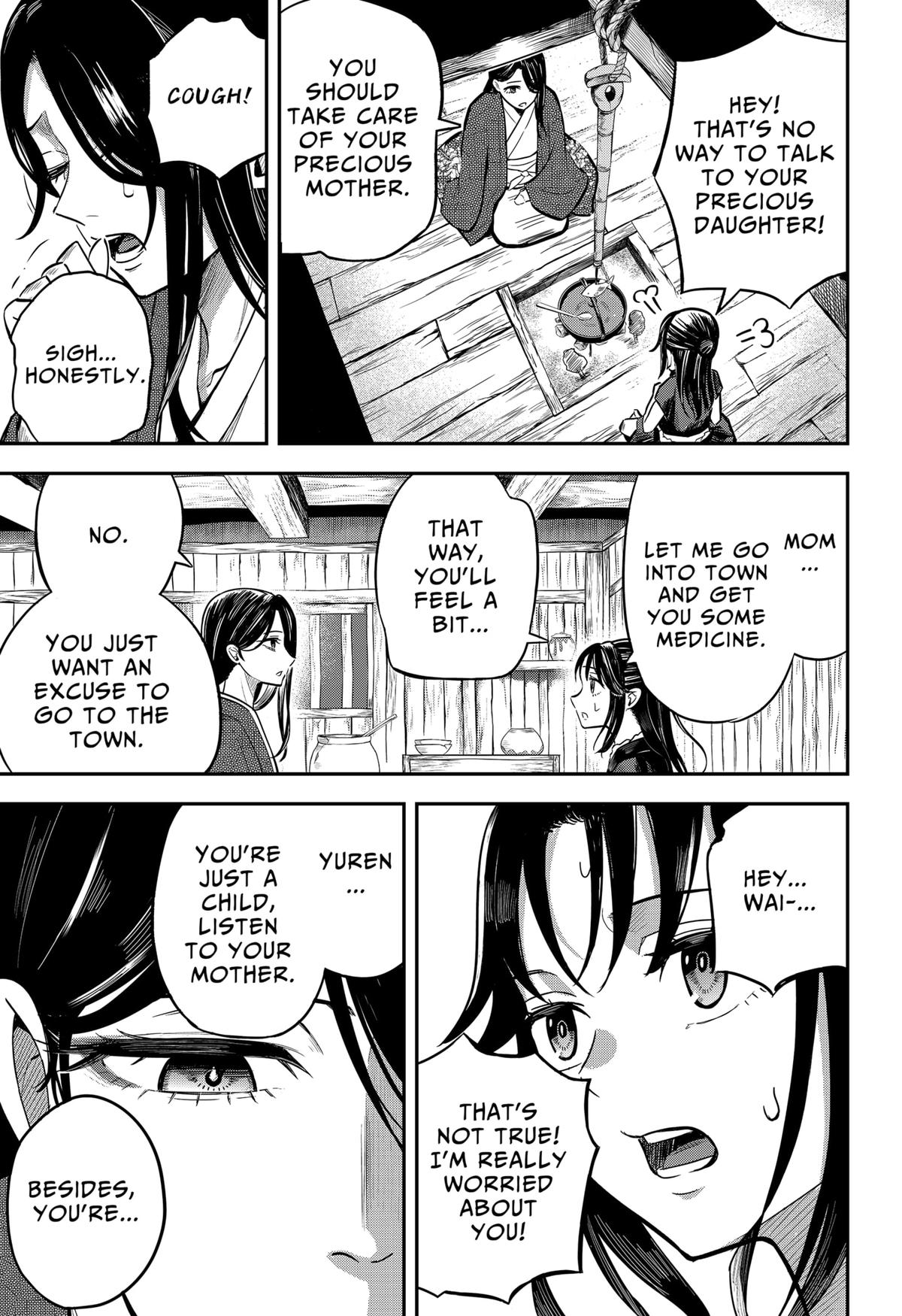 Mushi Musume Chap 1 - Next Chap 2