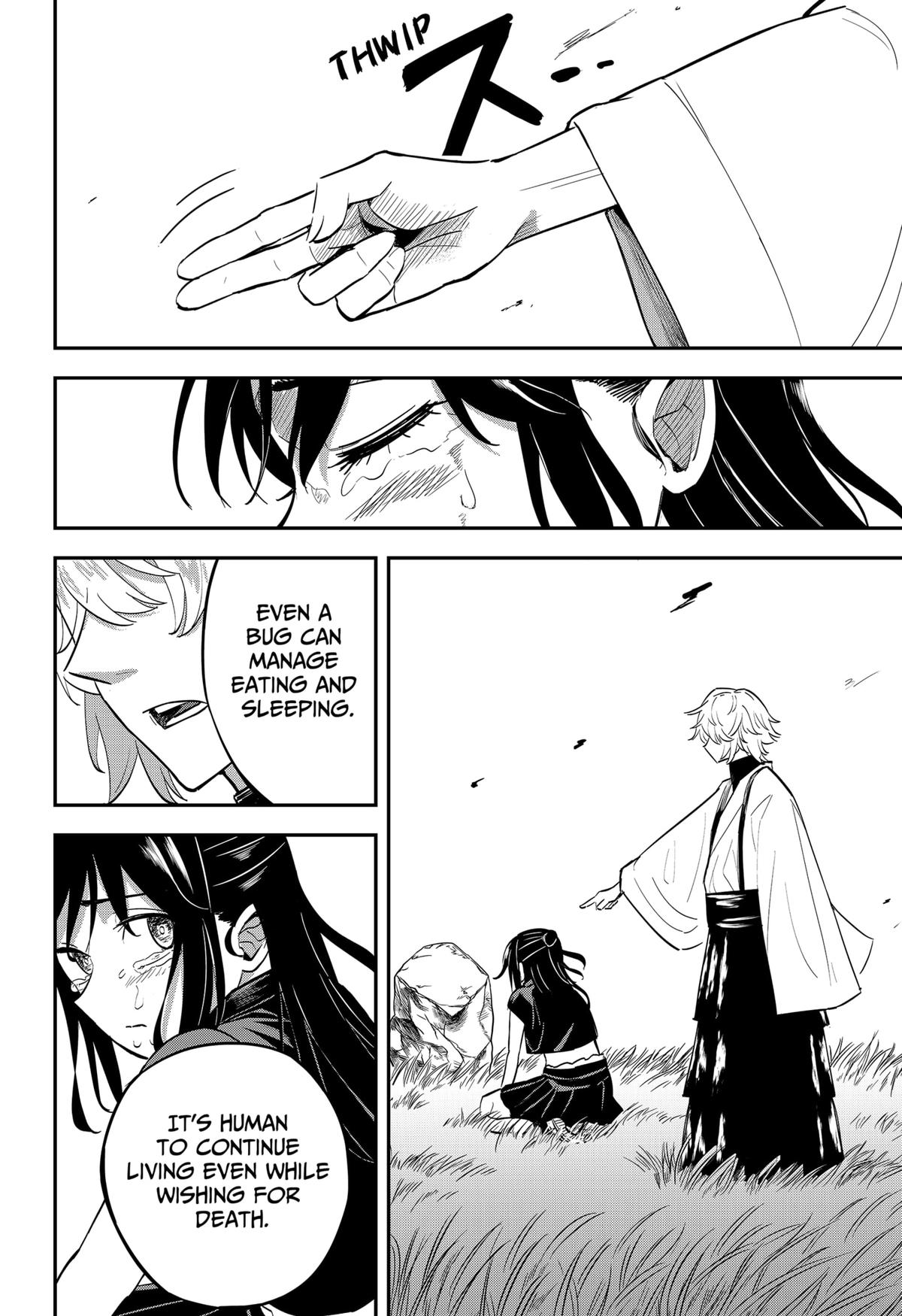 Mushi Musume Chap 1 - Next Chap 2