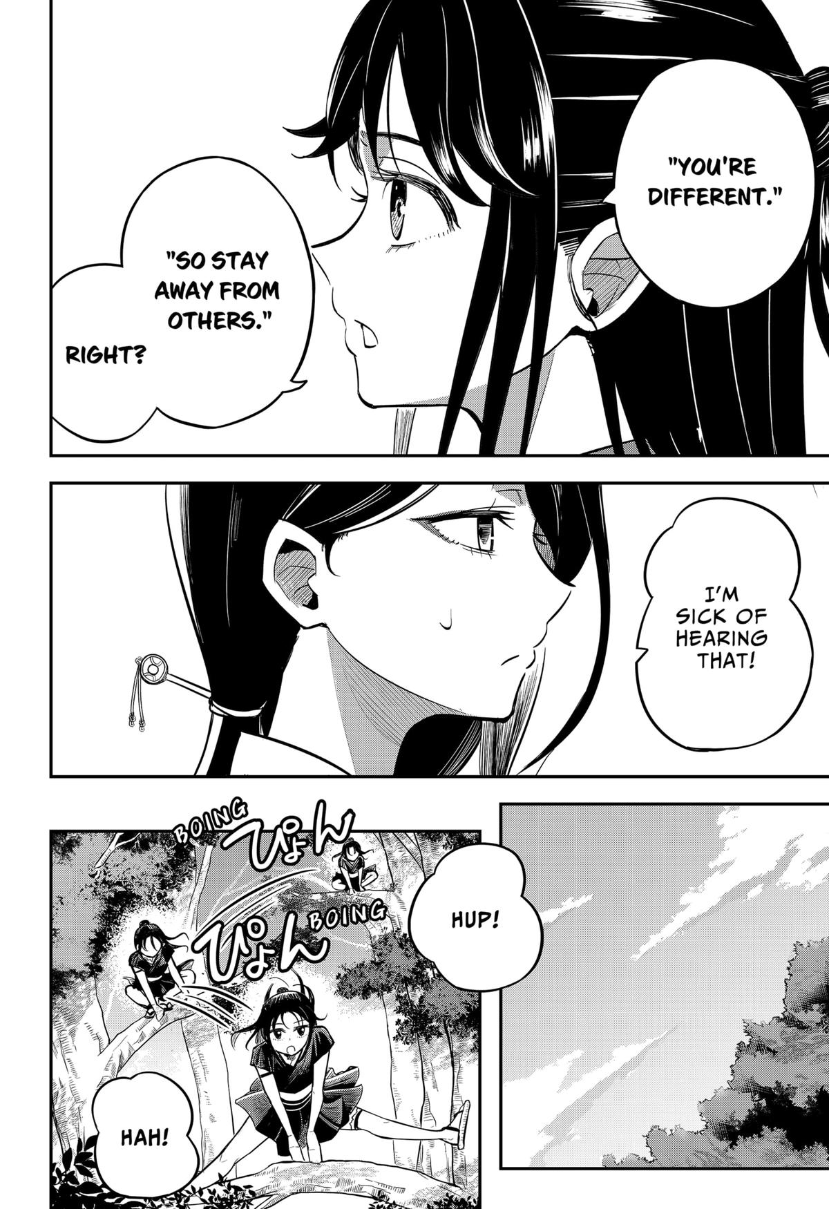 Mushi Musume Chap 1 - Next Chap 2