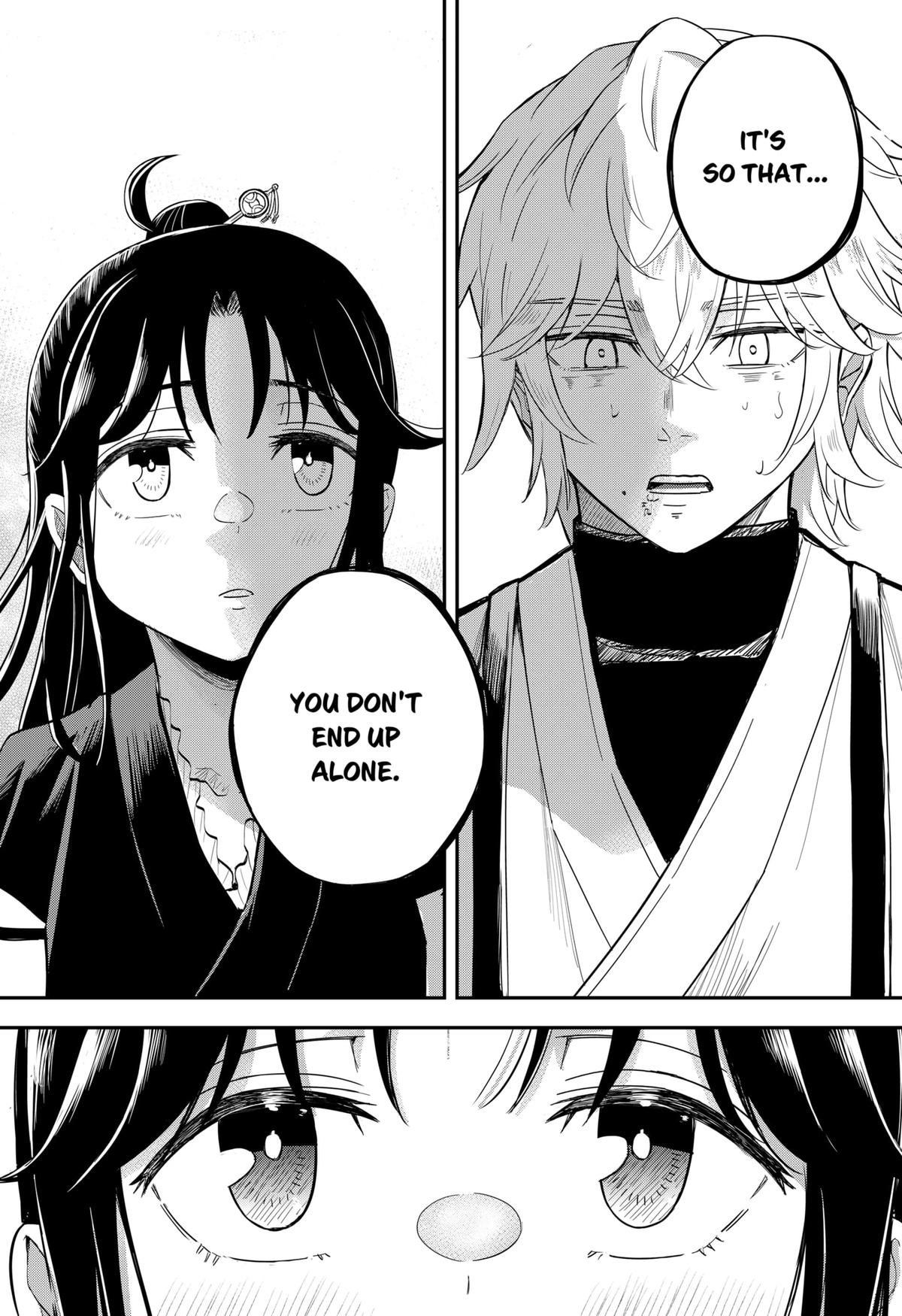 Mushi Musume Chap 2 - Next Chap 3