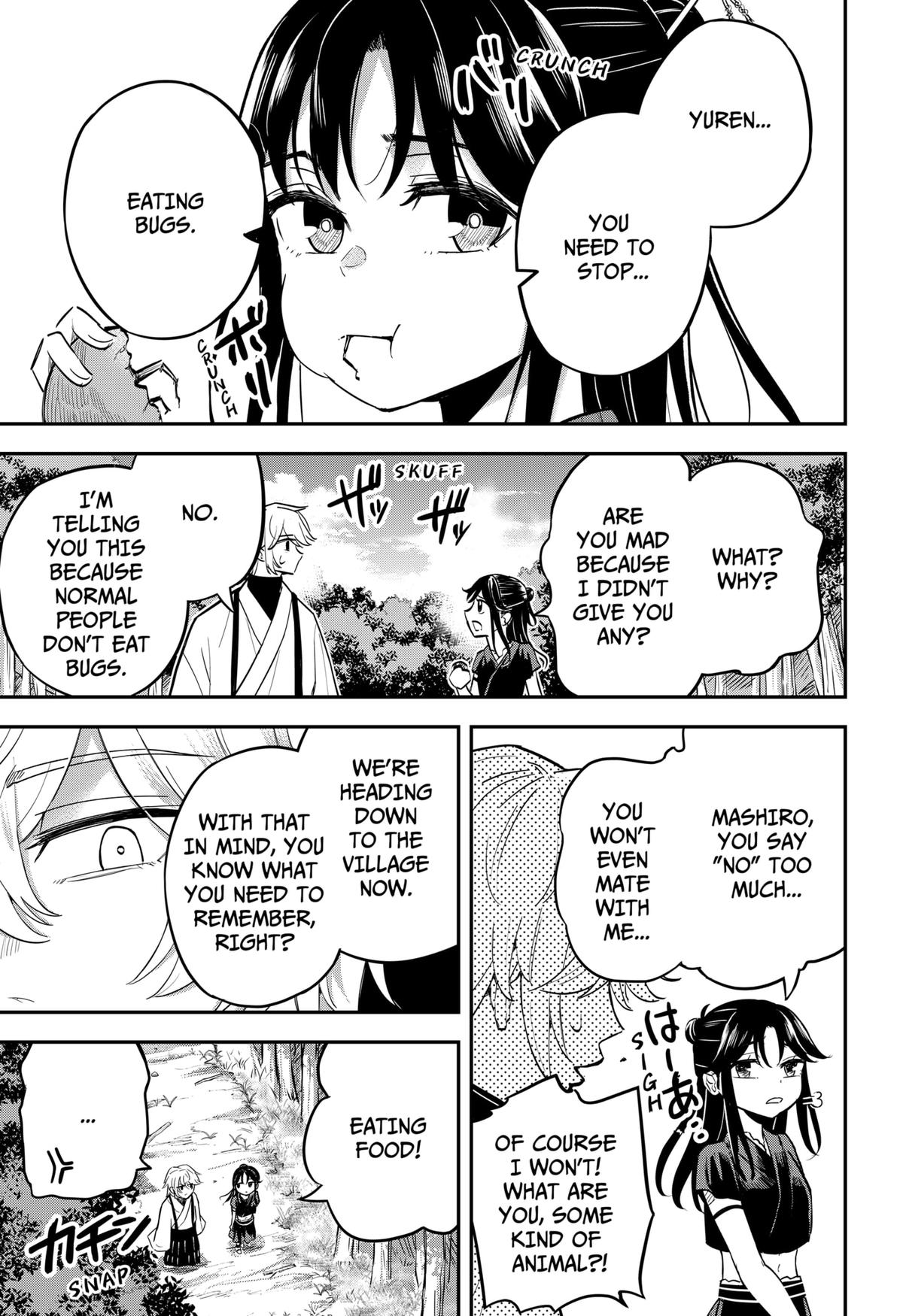 Mushi Musume Chap 2 - Next Chap 3