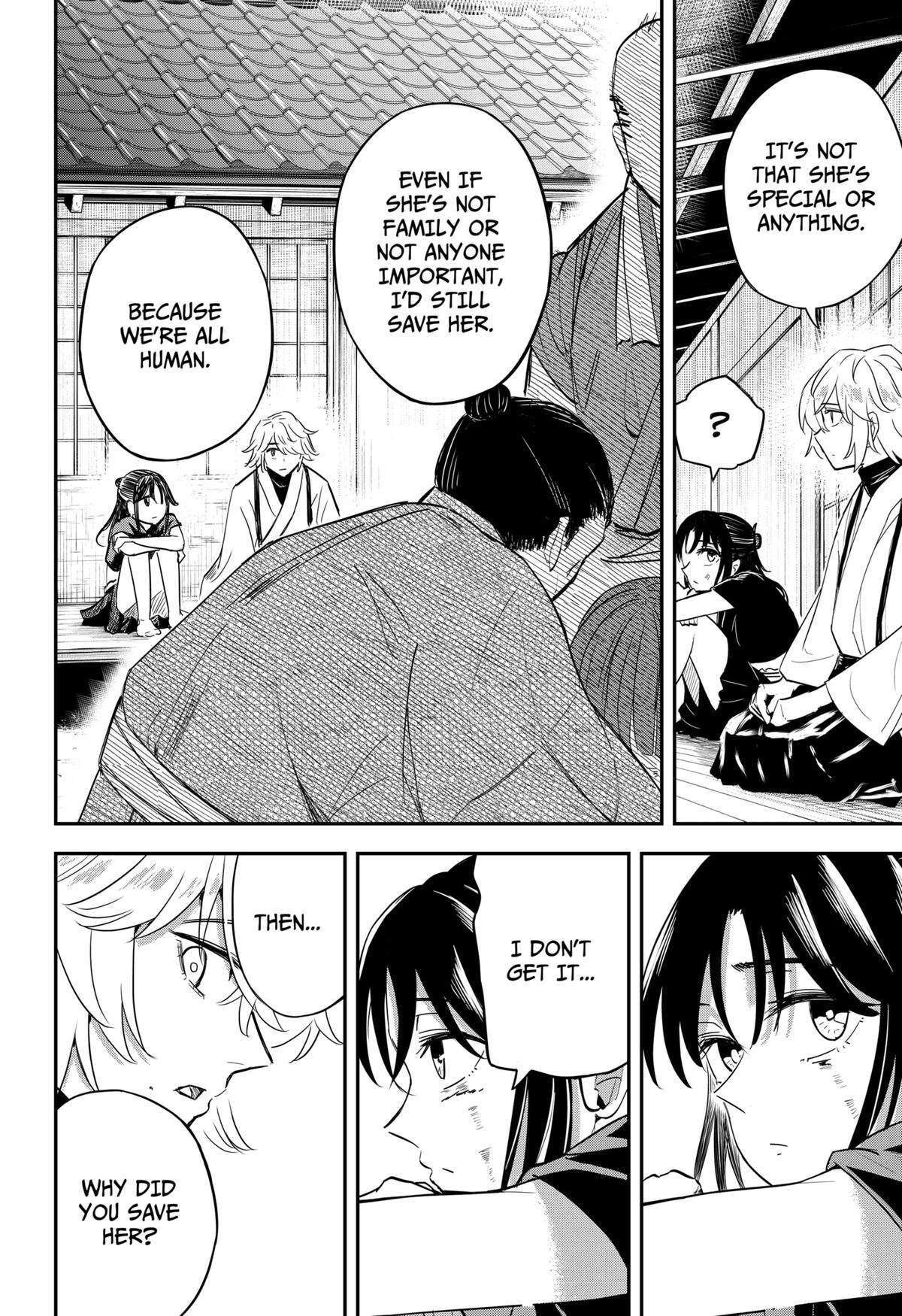 Mushi Musume Chap 2 - Next Chap 3