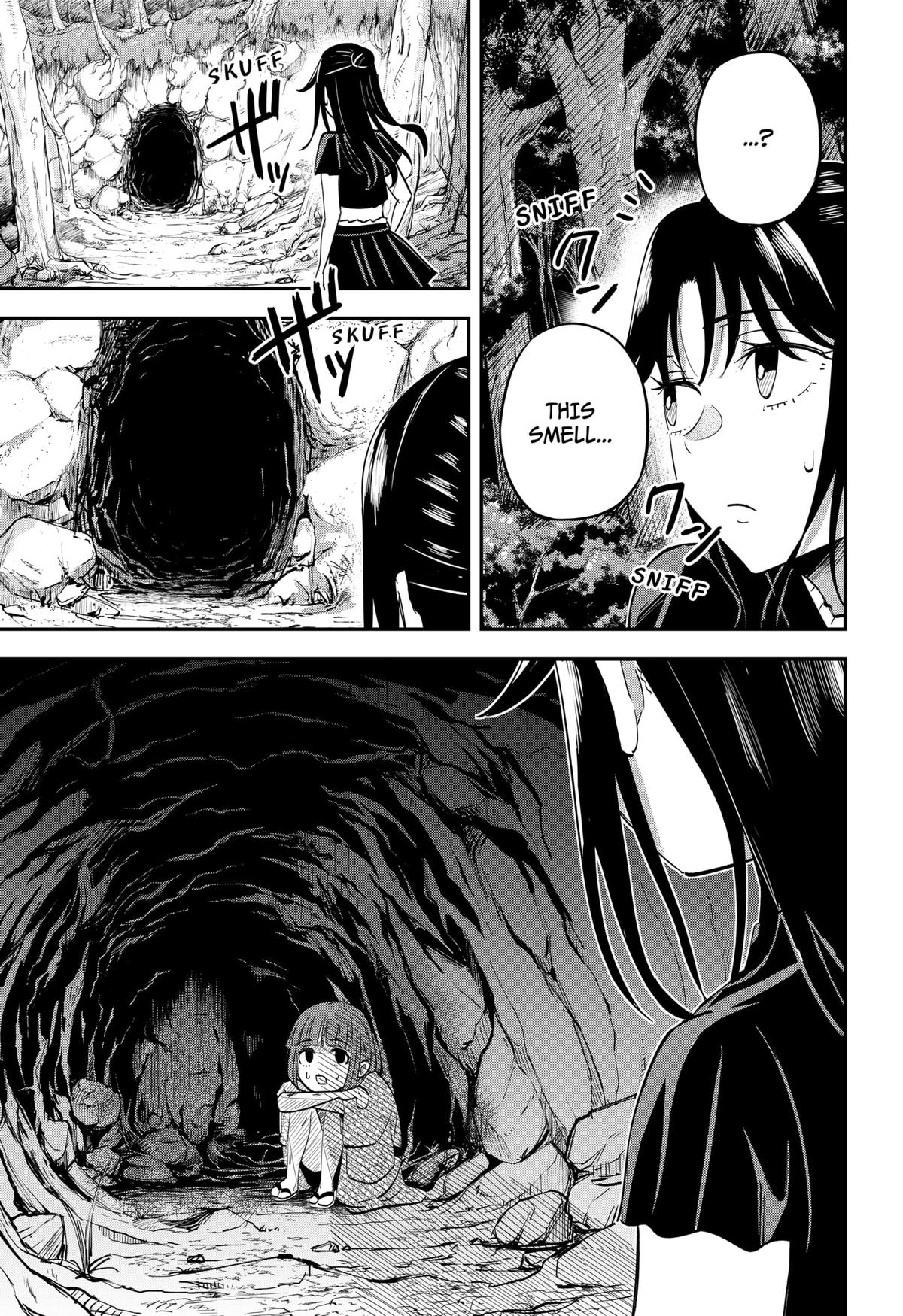 Mushi Musume Chap 2 - Next Chap 3