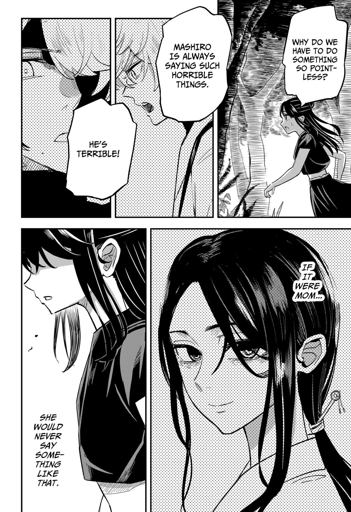 Mushi Musume Chap 2 - Next Chap 3