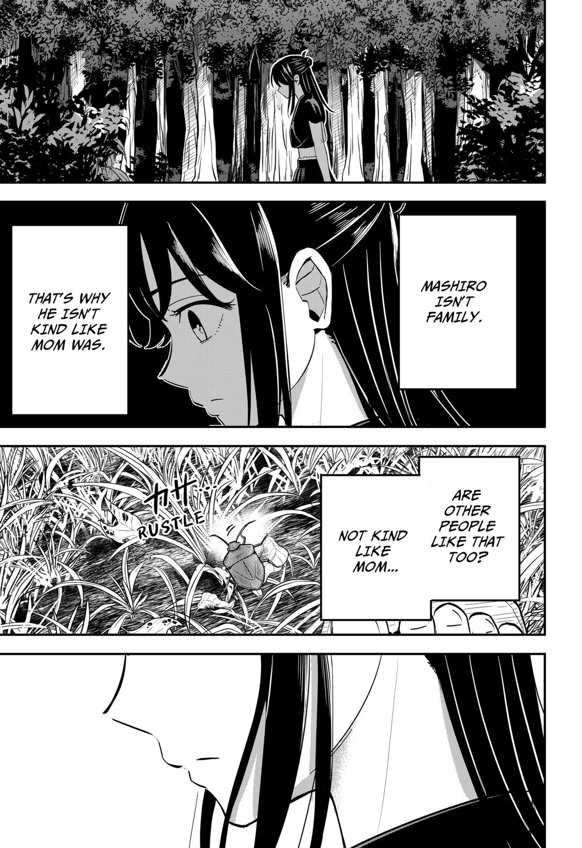 Mushi Musume Chap 2 - Next Chap 3