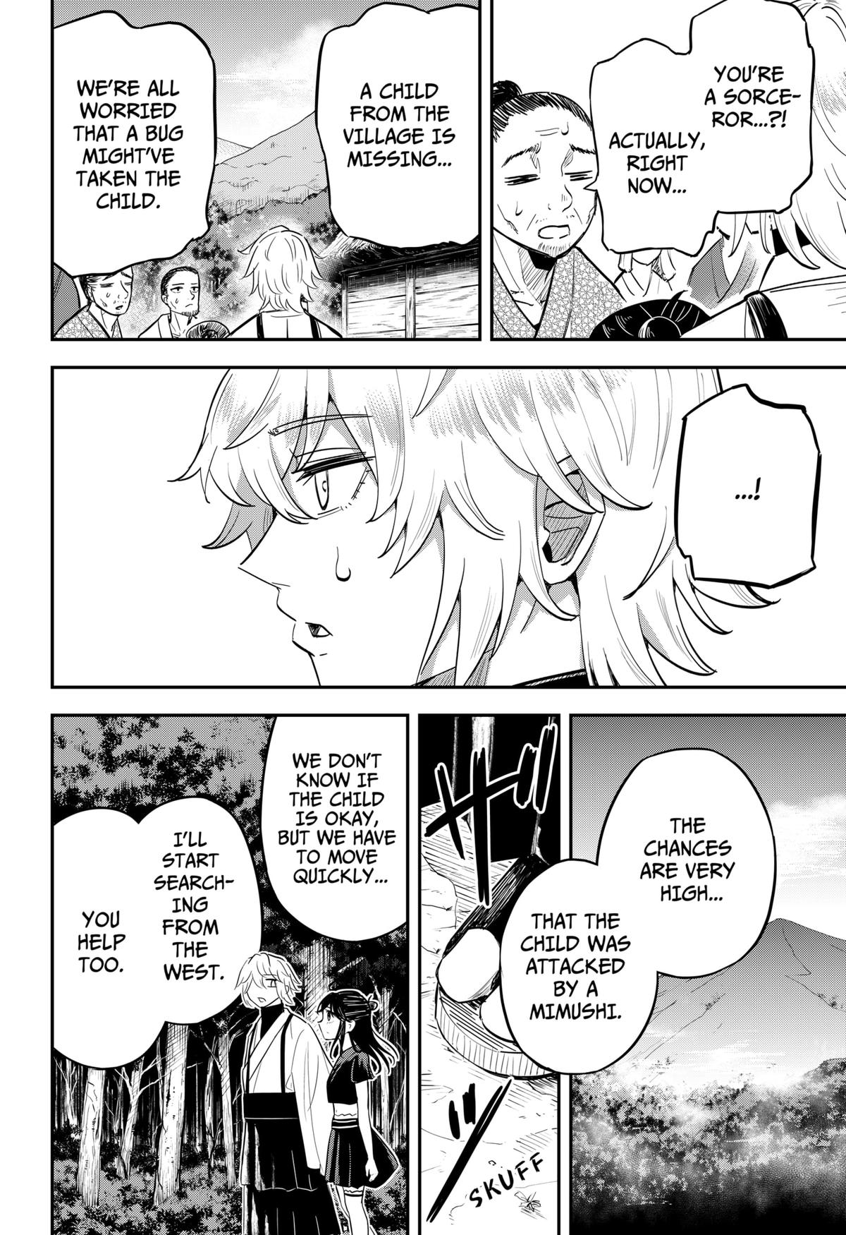 Mushi Musume Chap 2 - Next Chap 3