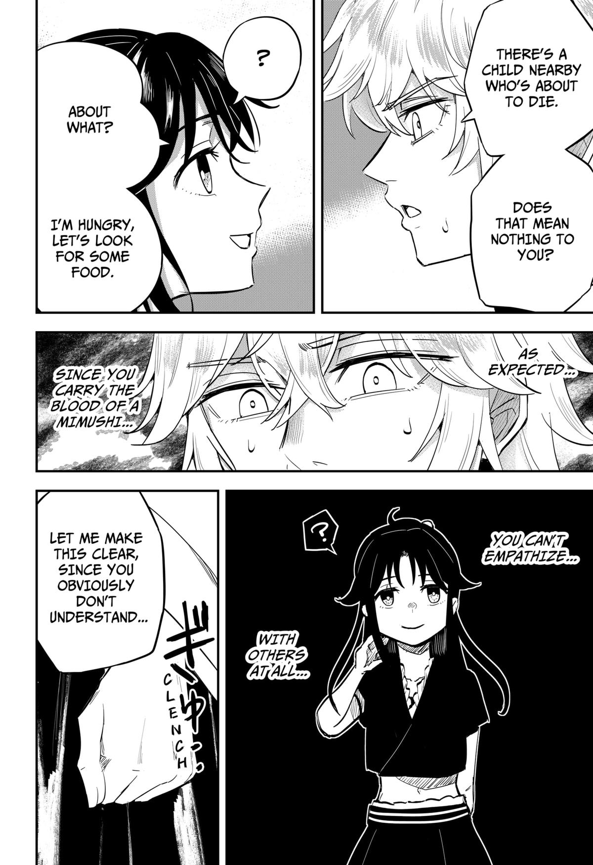 Mushi Musume Chap 2 - Next Chap 3