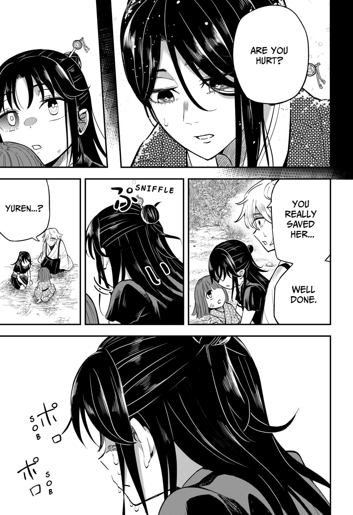 Mushi Musume Chap 2 - Next Chap 3